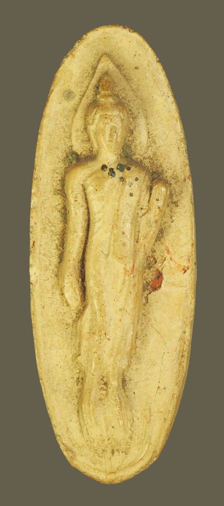 *38950 พระพุทธลีลา 25 ศตวรรษ ปี 2500 (พิมพ์ปางปาฏิหาริย์) หายาก เนื้อดิน 9.1