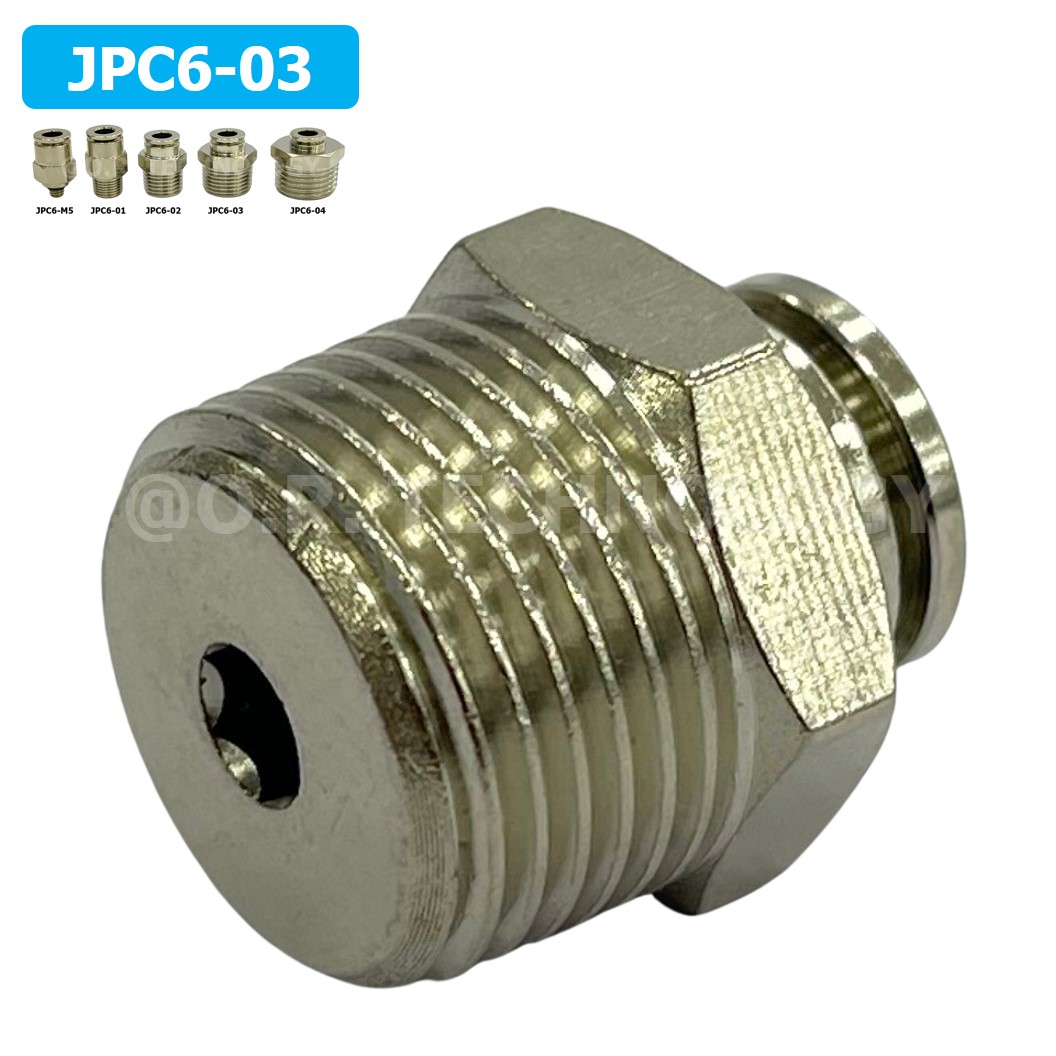 (1ชิ้น) JPC6-03 ข้อต่อลมสแตนเลสเกลียวนอก ข้อต่อลมเกลียวนอก ข้อต่อลม สแตนเลส STAINLESS Male Thread Straight Quick Connector Fitting