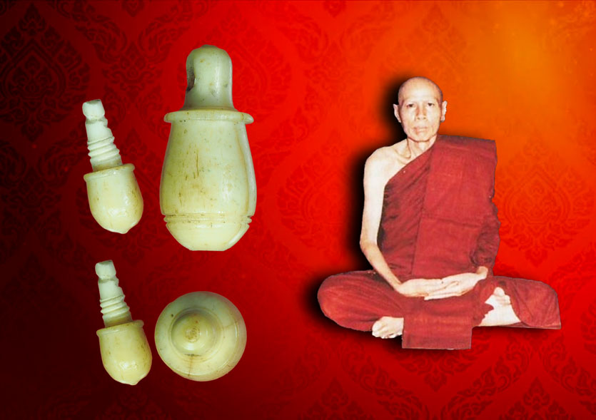 *32109 งาแกะพระสิวลีเข้าถ้ำ หลวงพ่อโอด วัดจันเสน นครสวรรค์ เก่าธรรมชาติ 12(ขายแล้ว)