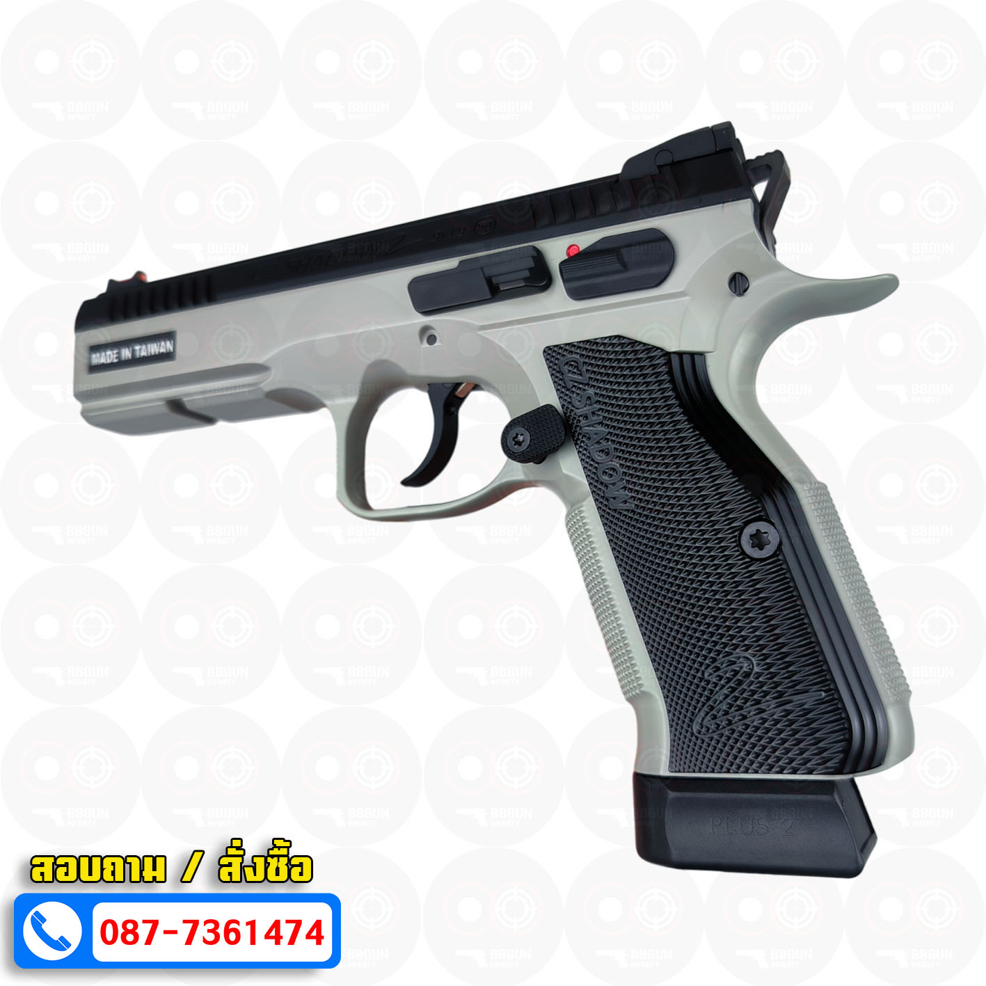 บีบีกันอัดแก๊ส KJ Works CZ Shadow 2 ASG CO2 GAS GREY เฟรมเทา สไลด์ดำ BB GUN