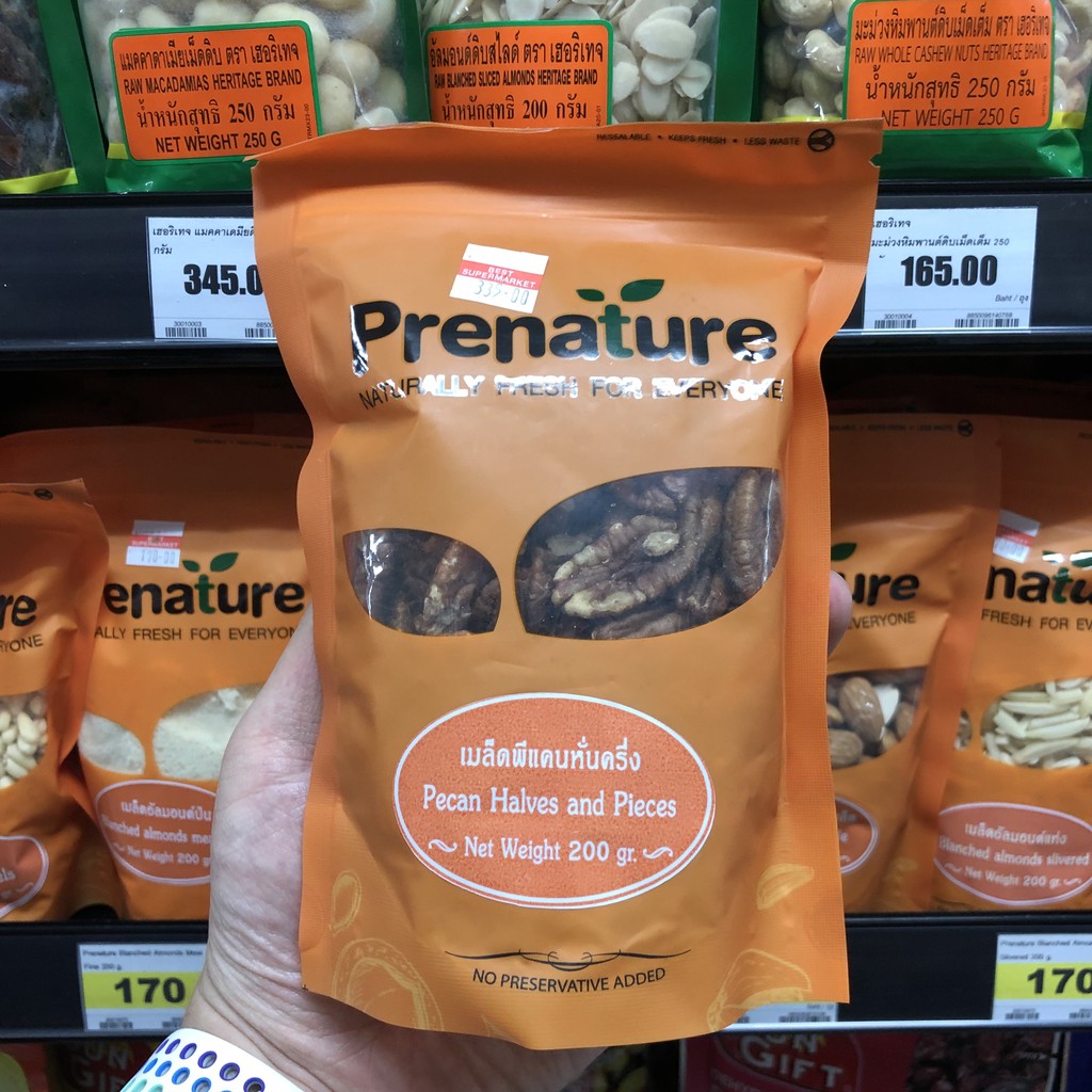 พรีเนเจอร์ เมล็ดพีแคนดิบ หั่นครึ่ง 200 กรัม Prenature Pecan Halves 200 g. 8850383610196
