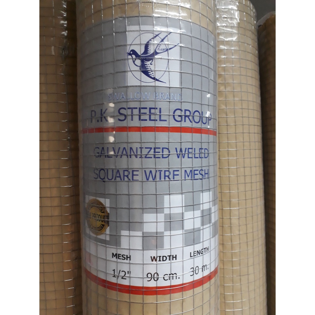 ลวดตาข่ายกรงไก่สี่เหลี่ยม PK เทา ร้อมรั้ว กรงนก