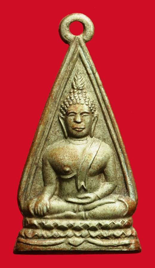 *36717 เหรียญหลวงพ่อโต วัดบางพลี พิมพ์หน้ายักษ์ ปี 2498 เนื้ออัลปาก้า(เหรียญย้อนไม่ตรงปี) 77