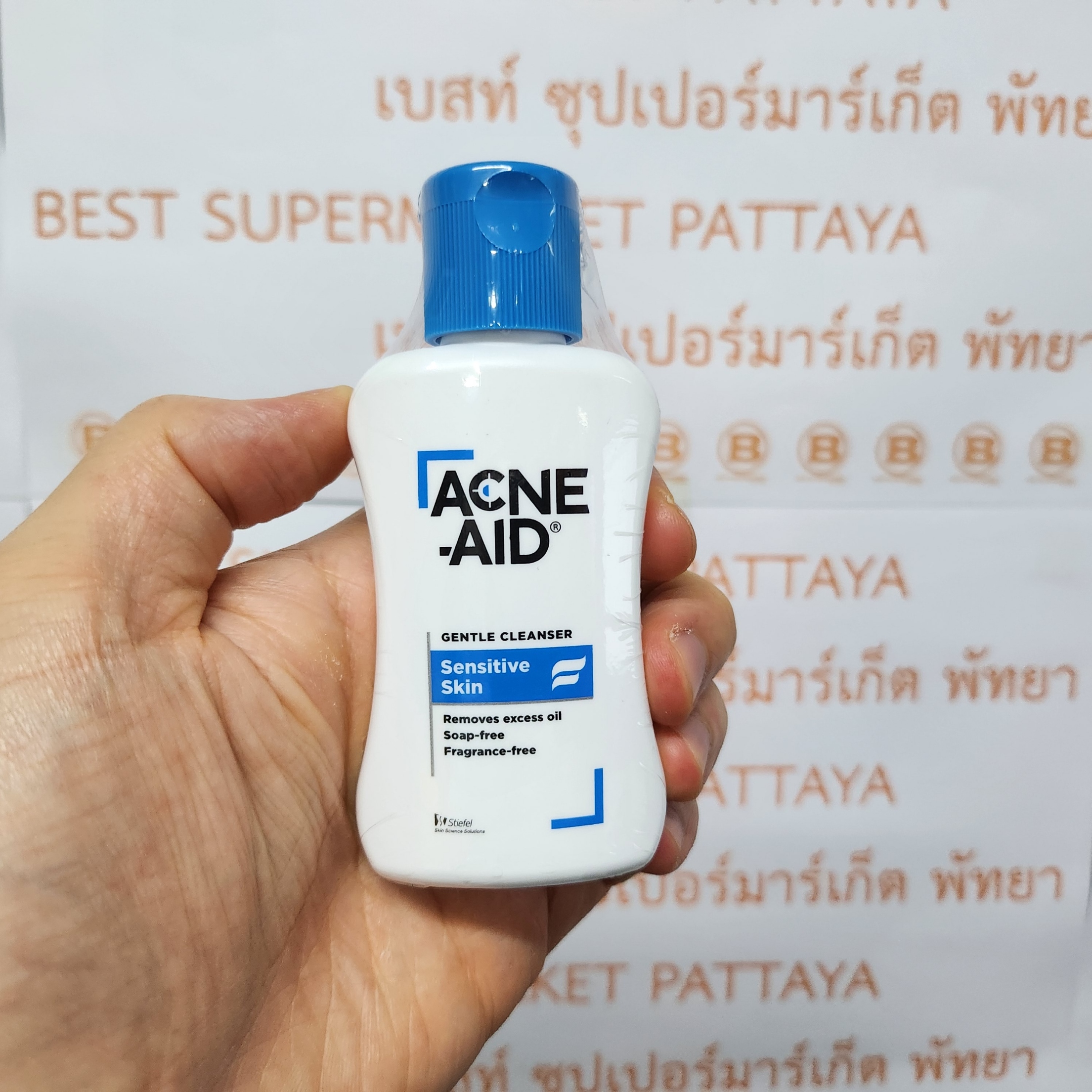แอคเน่-เอด เคลนเซอร์ ทำความสะอาดผิวหน้า 50 มล. Acne-Aid Cleanser 50 ml.