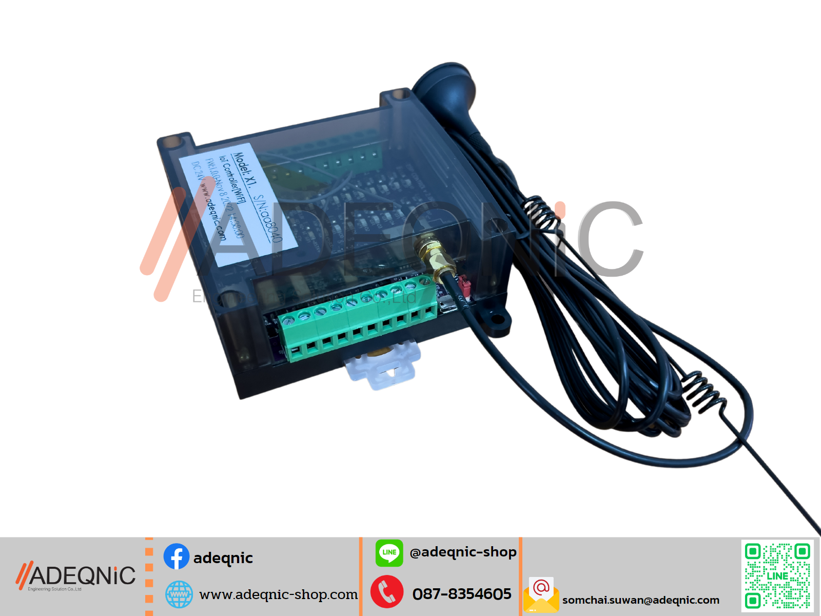 IoT Controller X1.[Wi-fi] - อุปกรณ์ควบคุมการเชื่อมต่อ IoT Model X1.,Antenna Booster