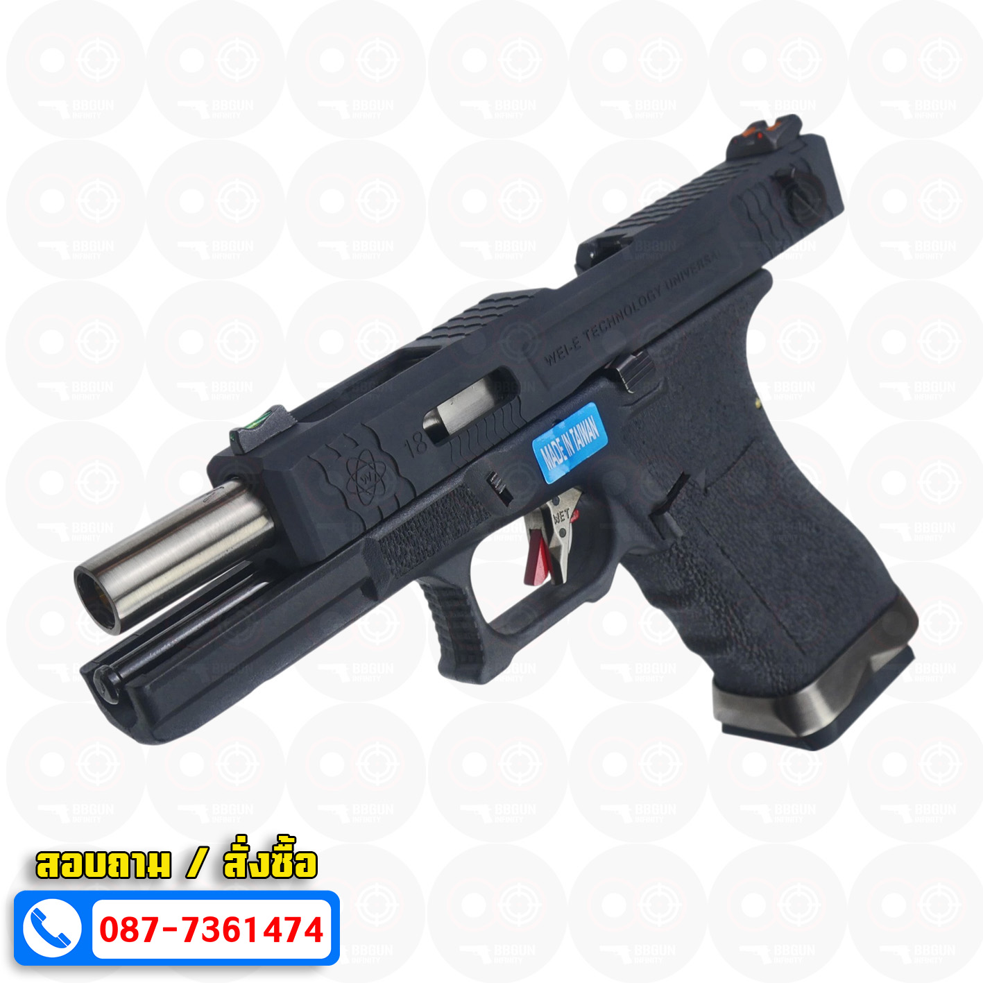 บีบีกันอัดแก๊ส WE Glock 18 G-Force T5 เฟรมดำ สไลด์ดำ ท่อเงิน BB GUN