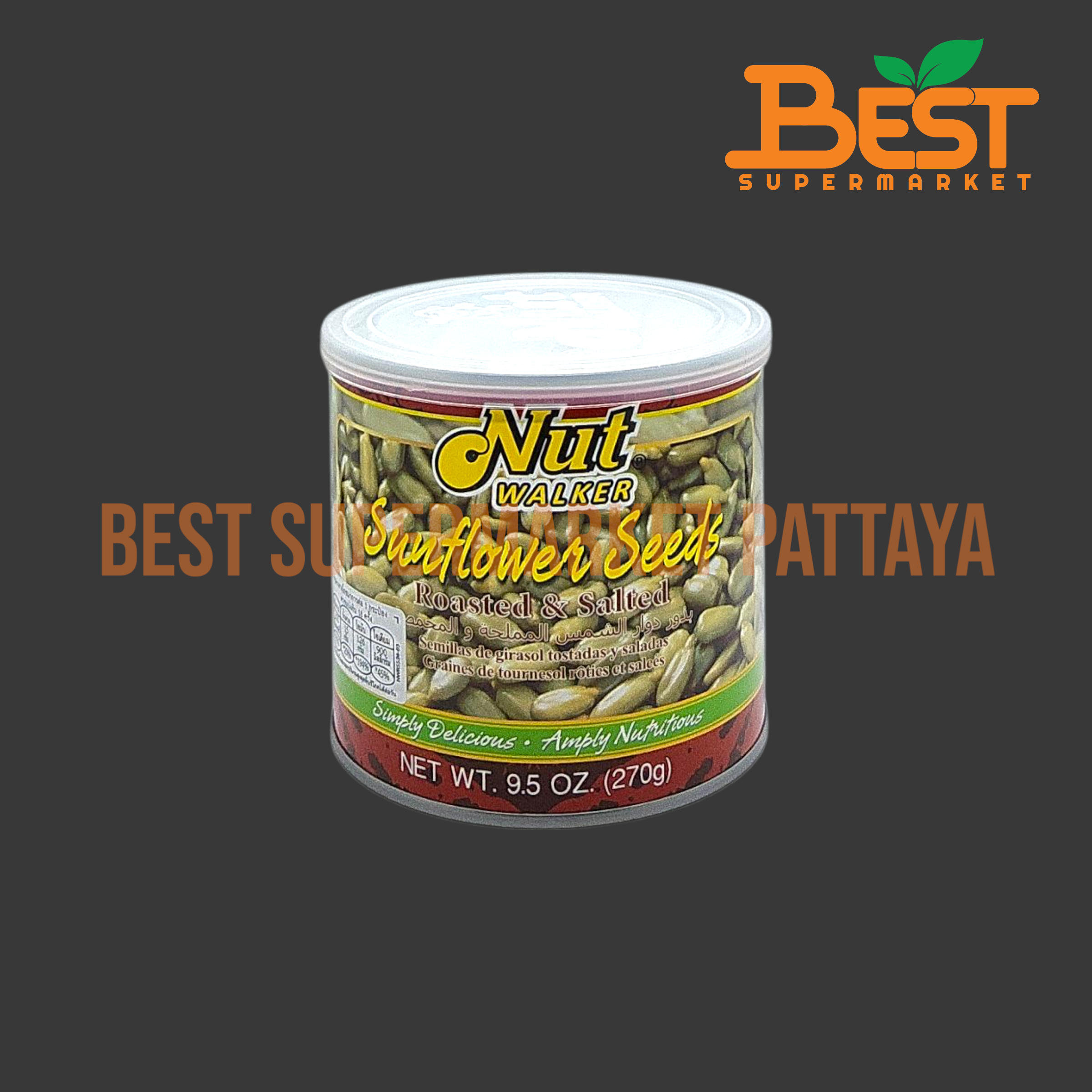 นัท วอล์คเกอร์ เมล็ดทานตะวันอบเกลือ 270 กรัม.Sunflower Seeds Roasted Salted 270 g. Nut Walker Brand.