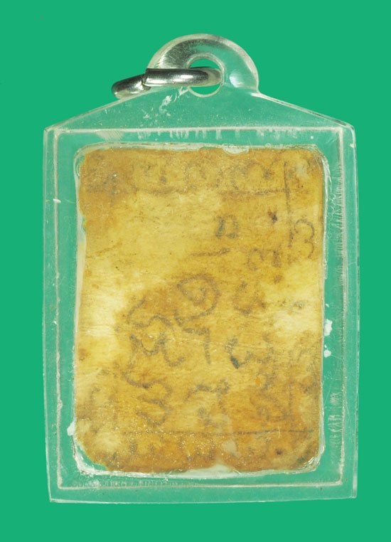 *39514 รูปถ่ายหลังจารยันต์ หลวงปู่หิน วัดหนองนา พัฒนานิคม จังหวัดลพบุรี เลี่ยมพลาสติก 69