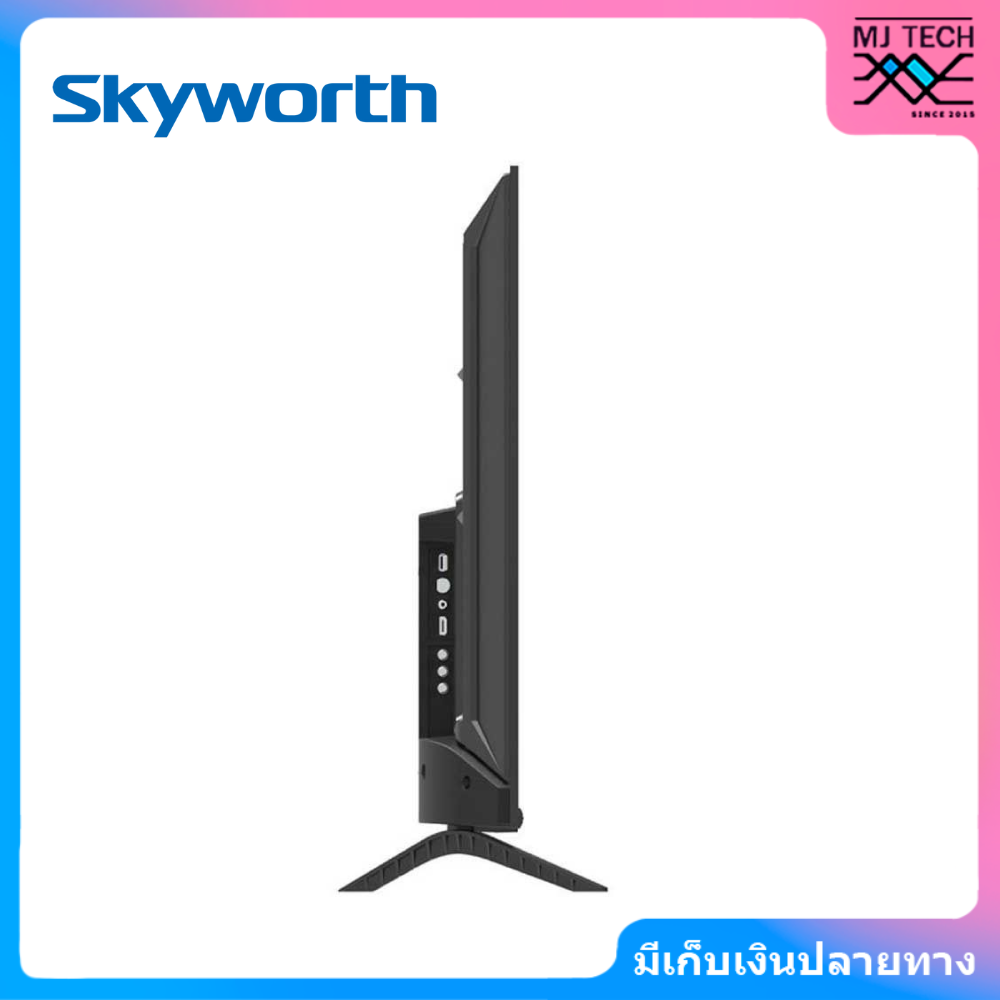 SKYWORTH LED HD Google TV ทีวี 32 นิ้ว รุ่น 32STE6600 (รับประกัน 3 ปี)