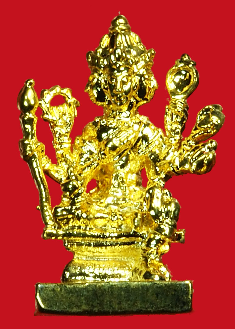 *36411 รูปหล่อพระพรหมเอราวัณ ที่ระลึกในวโรกาสในหลวงรัชกาลที่๙ เจริญพระชนมายุครบ 60 พรรษา พิธีพรหมมาภิเษก วัดพรหมสุวรรณสามัคคี ปี 2530 (เนื้อกะไหล่ทอง) 8