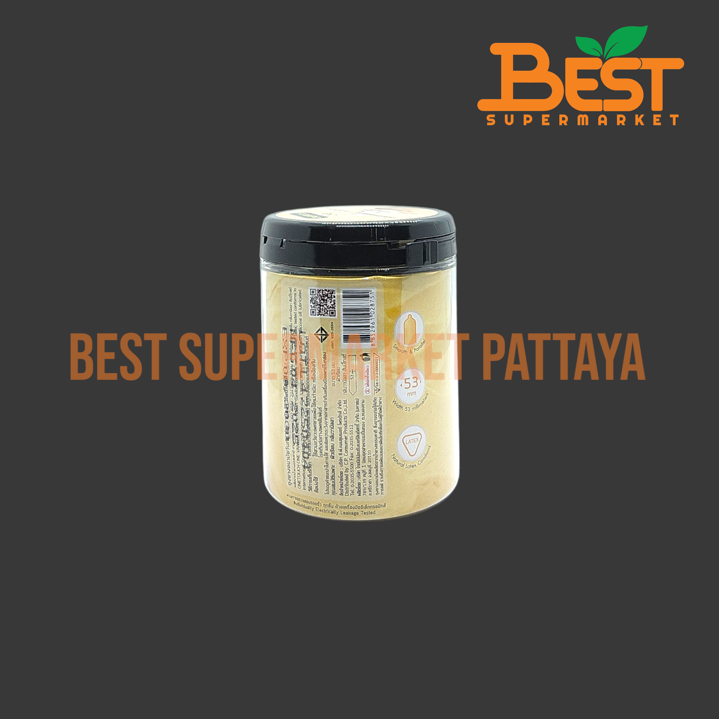 วันทัช ถุงยางอนามัย วานิลลา ฮันนี่โทสต์ 12 ชิ้น. One Touch Brand. Vanilla Honey Toast Condom Contains Natural Rubber Latex 12 pcs.