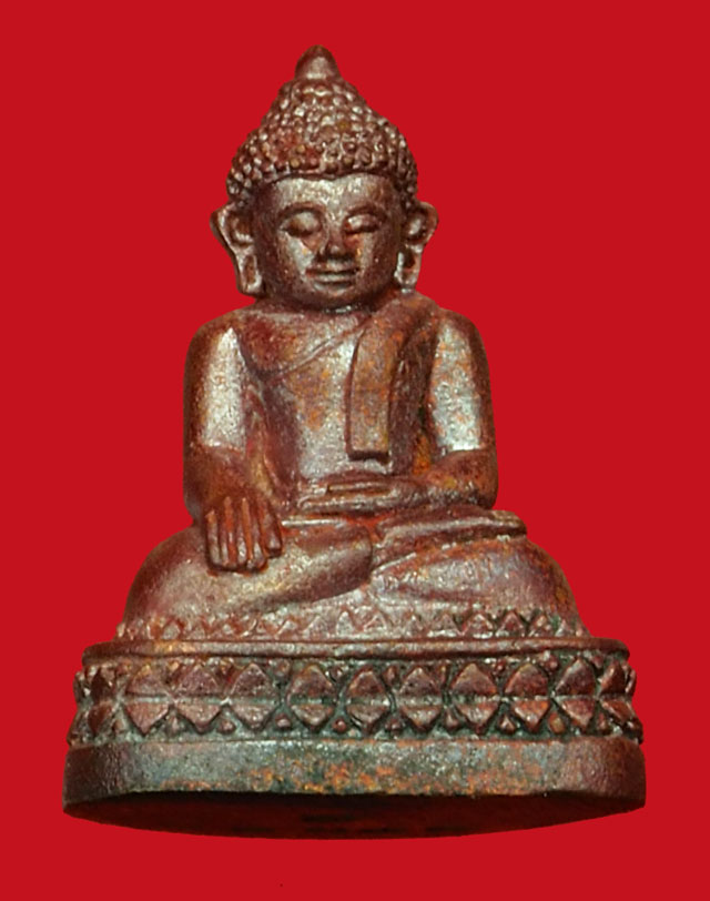 ขายแล้ว*36114 พระรูปหล่อหลวงพ่อสำเร็จศักดิ์สิทธิ์ หนองตาโล่ห์ หมายเลขประจำองค์พระ 4314 ปี 2563 สระบุรี 81