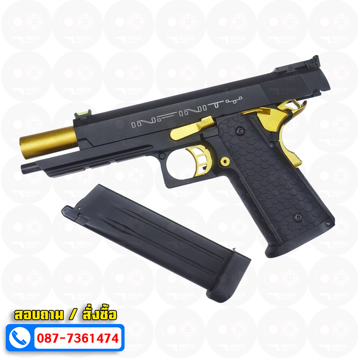 Double Bell 795 - Hi-Capa 5.1 Infinity Gold Custom