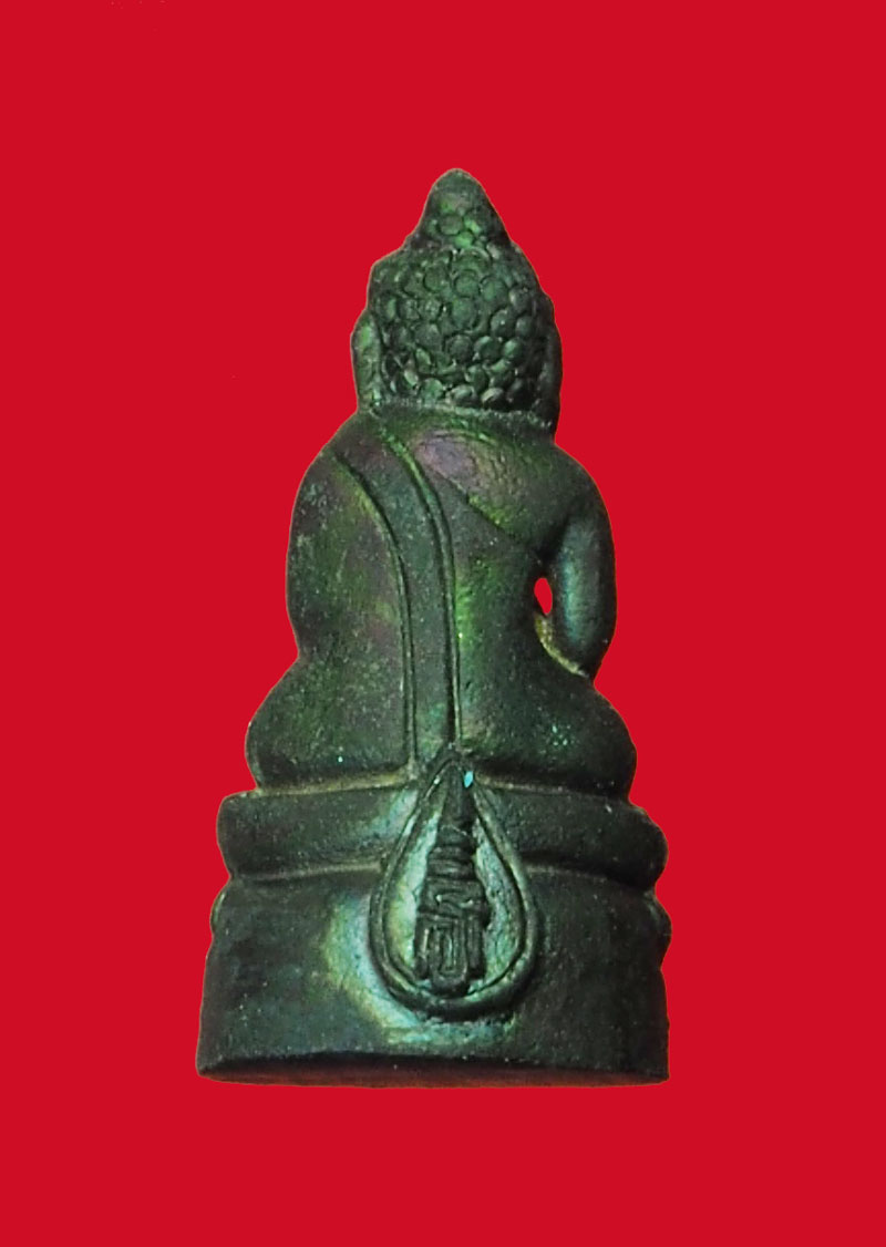 *31801 พระชัยวัฒน์อุดมมงคล วัดเสมียนนารี ปี 2535 กรุงเทพ กล่องเดิม 7