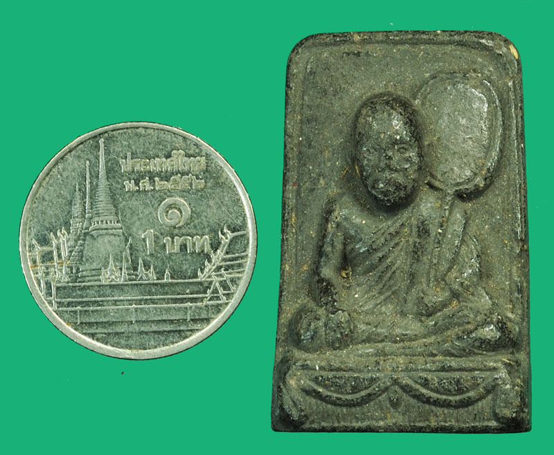 *37049 พระผงรูปเหมือนพัดยศ หลวงพ่อปาน วัดนาประดู่ ปี 2506 ปัตตานี 49