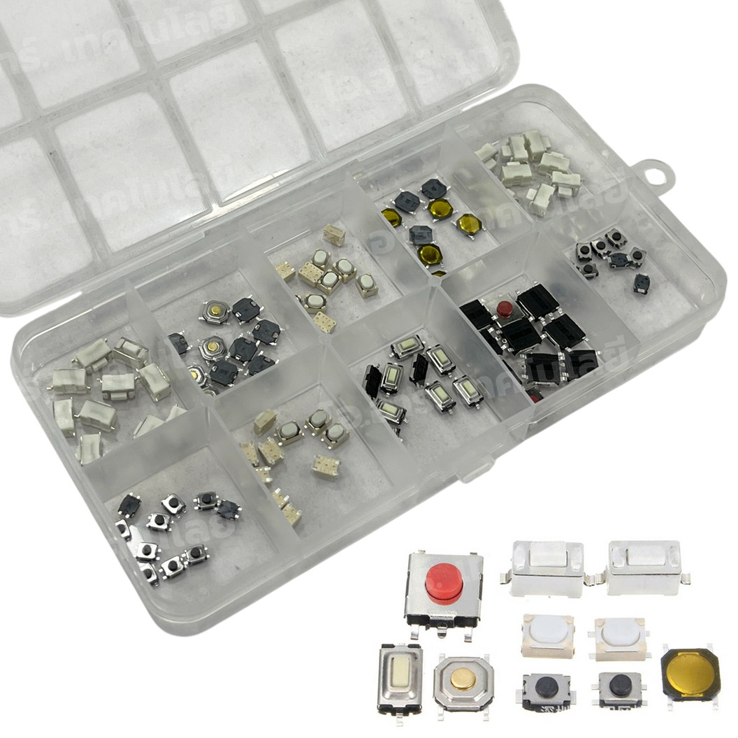 TC-2 Box 100pcs ชุดปุ่มกด 100ชิ้น 10แบบ แบบละ 10ชิ้น SMD Push button switch Touch switch kit วงจรอิเล็กทรอนิกส์ Electronics component