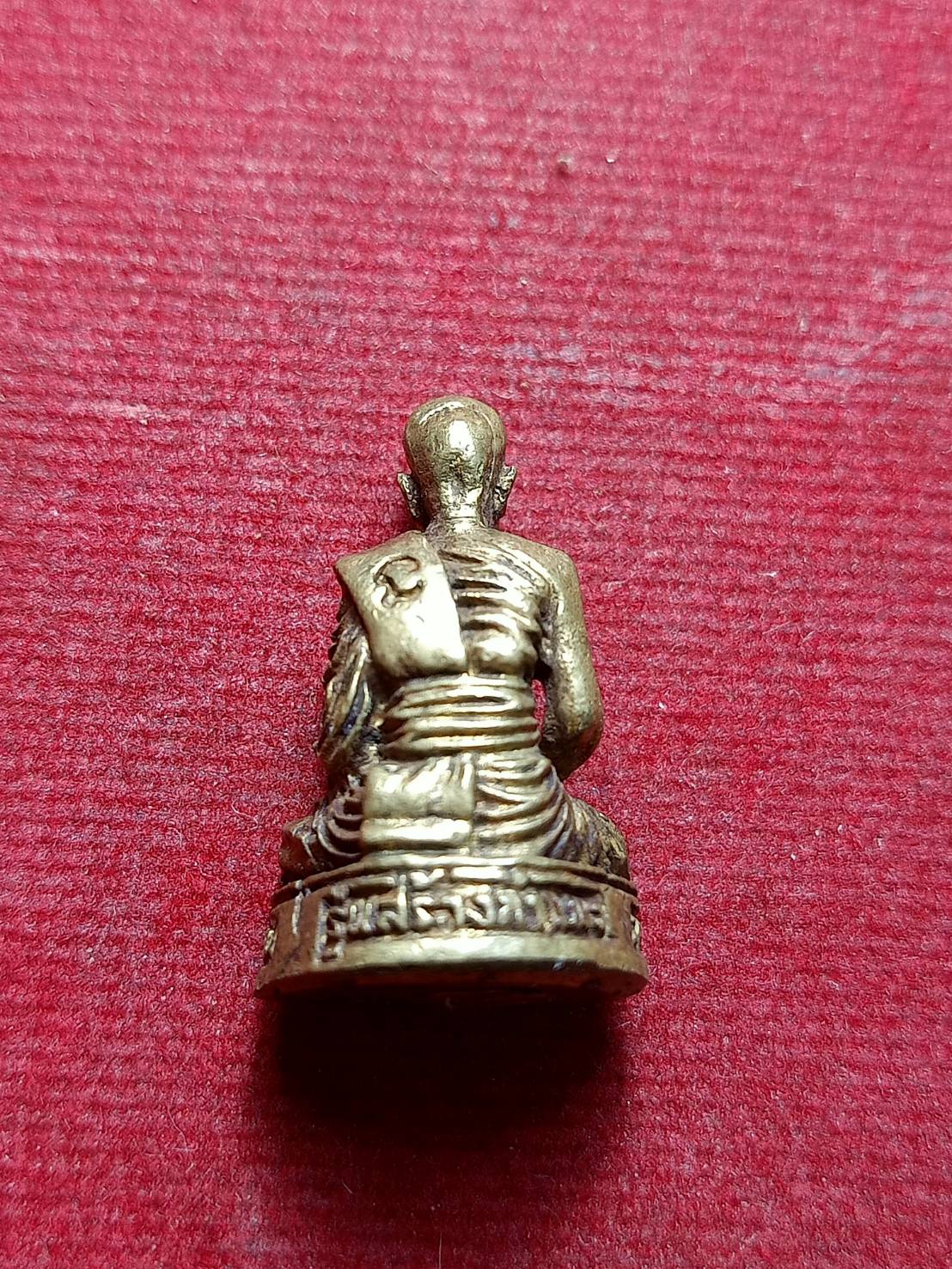 รูปหล่อหลวงปู่เถิง วัดสายห้วยแก้ว จ.ลพบุรี (SKU-12948)