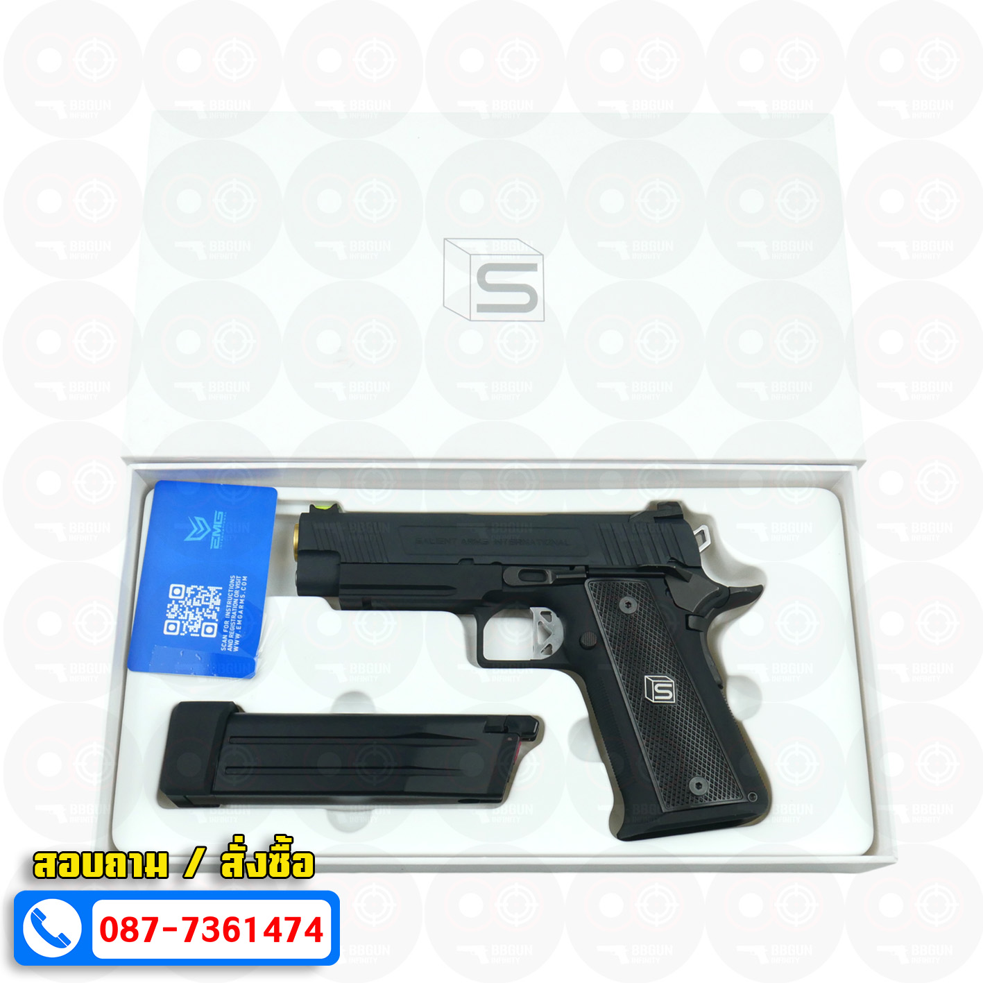 EMG SAI 2011 DS HI-CAPA 4.3 สีดำ