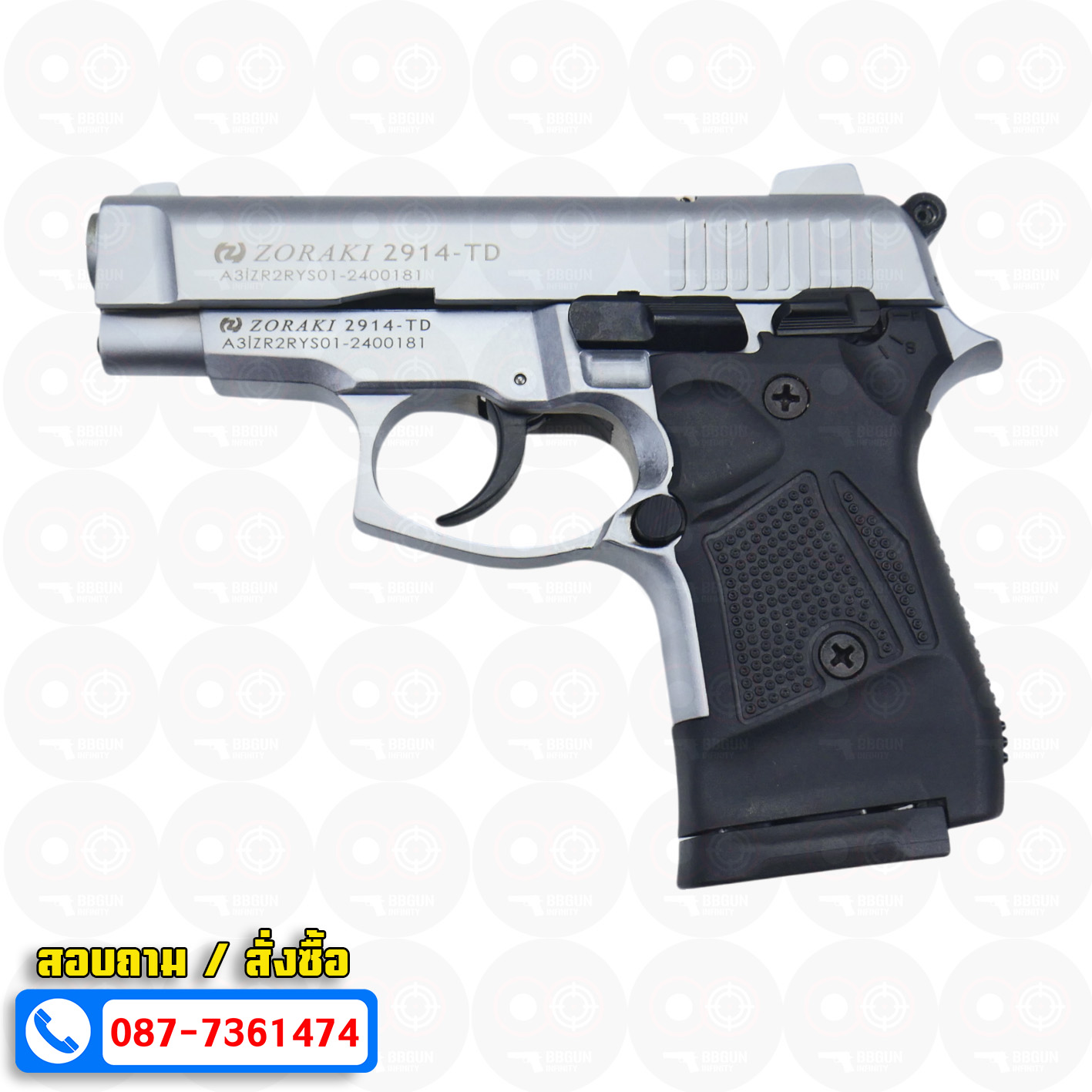 Blank GUN Zoraki 2914 - TD เงินด้าน แบลงค์กัน Semi Auto (แถมกล่องปืน)