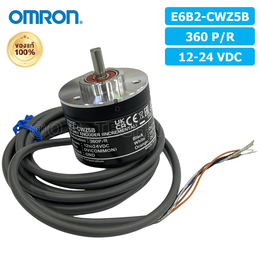 (1ชิ้น) OMRON ของแท้ E6B2-CWZ5B 360P/R 12-24VDC โรตารี่เอ็นโค้ดเดอร์ ROTARY ENCODER (INCREMENTAL)