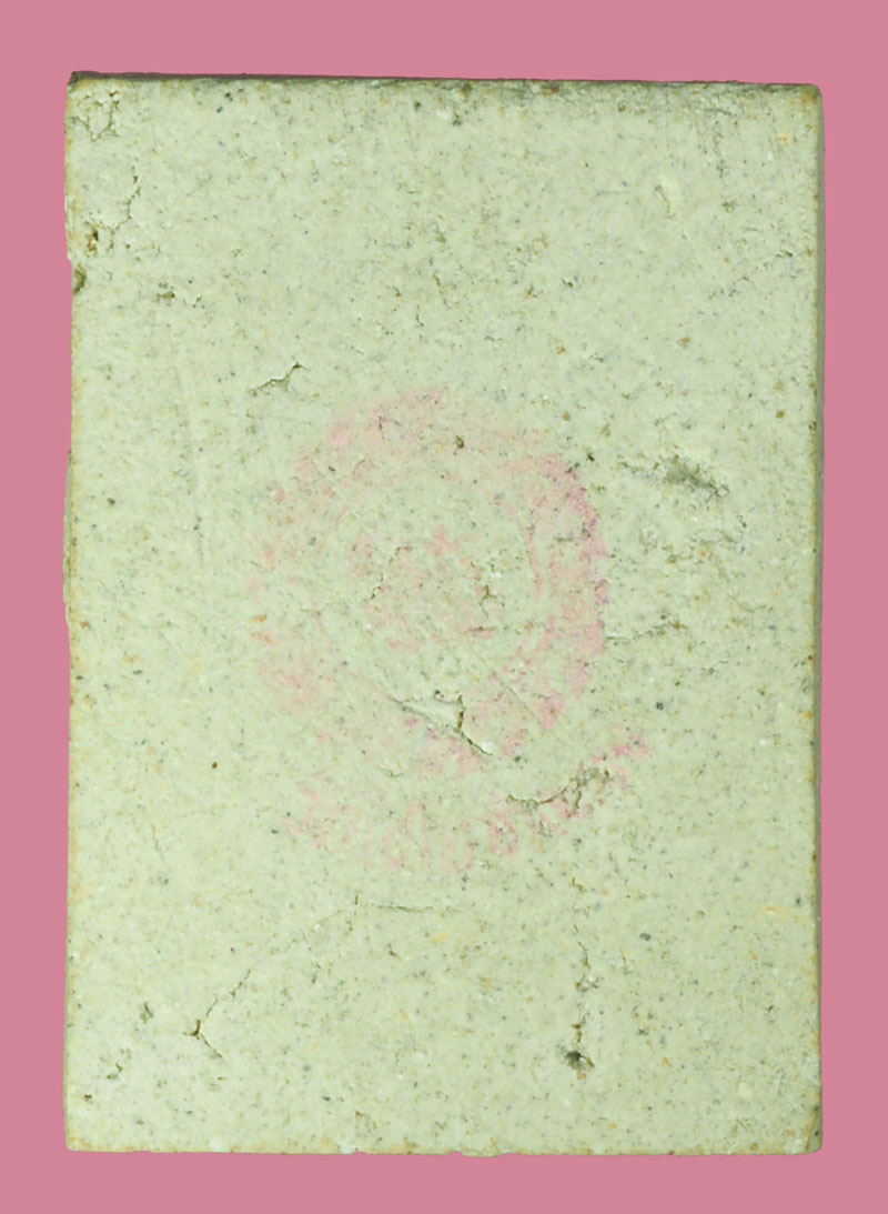 *38532 สมเด็จวัดเกศไชโย รุ่นประวัติศาลสตร์ ปี 2531 ด้านหลังม่ตราวัด ไม่มีกล่อง 89