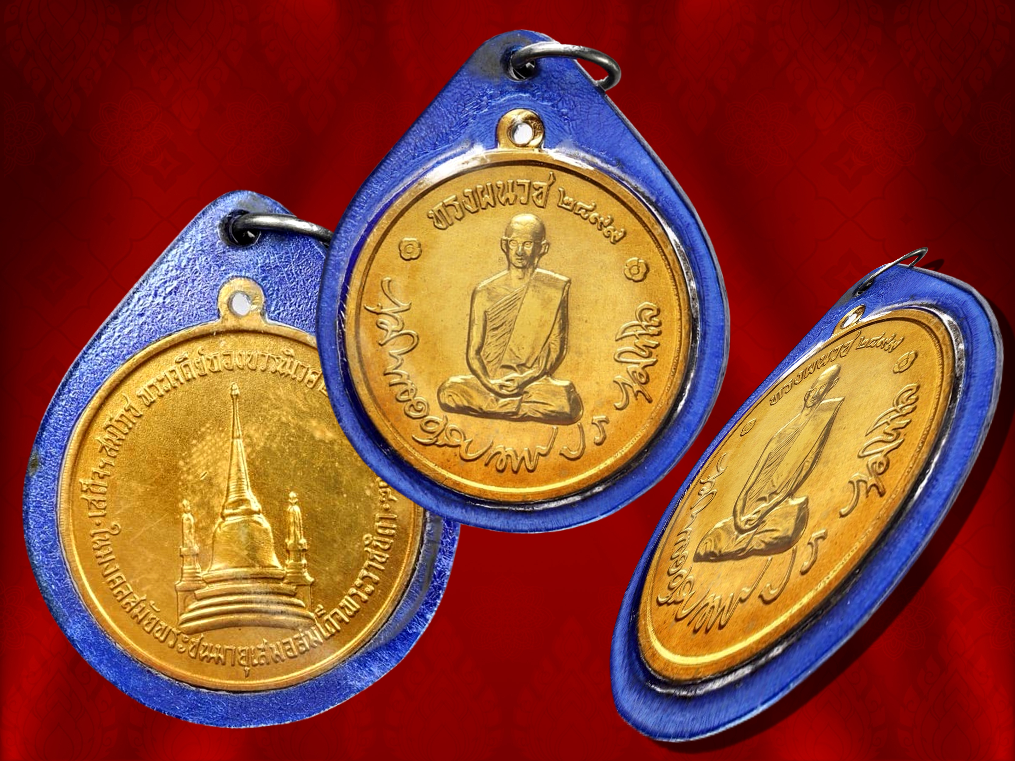 เหรียญทรงผนวช 2508 เนื้อทองฝาบาตร พิมพ์ธรรมดา วัดบวรนิเวศวิหาร สภาพงาม คม ชัด ลึก ครับ ราคาเบาๆ พร้อมเลี่ยมงามๆครับ......เป็นเหรียญสิ่งมงคลสักการะที่ทรงคุณค่ามากที่สุด ณ เพลานี้