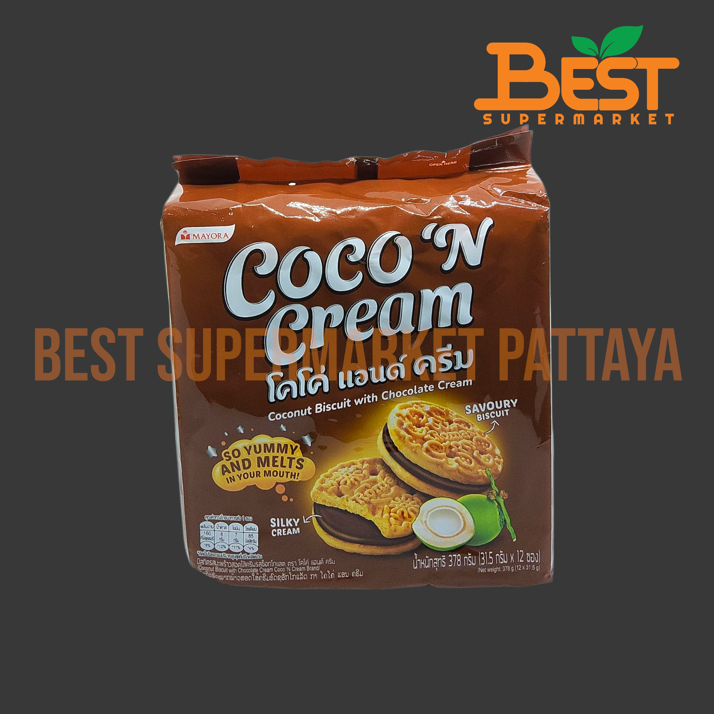 โคโค่ แอนด์ ครีม บิสกิตรสมะพร้าวสอดไส้ครีมช็อกโกแลต 31.5กรัม. x 12 ซอง.Coco 'N Cream Coconut Biscuit with Chocolate Cream 31.5g. x 12 packs