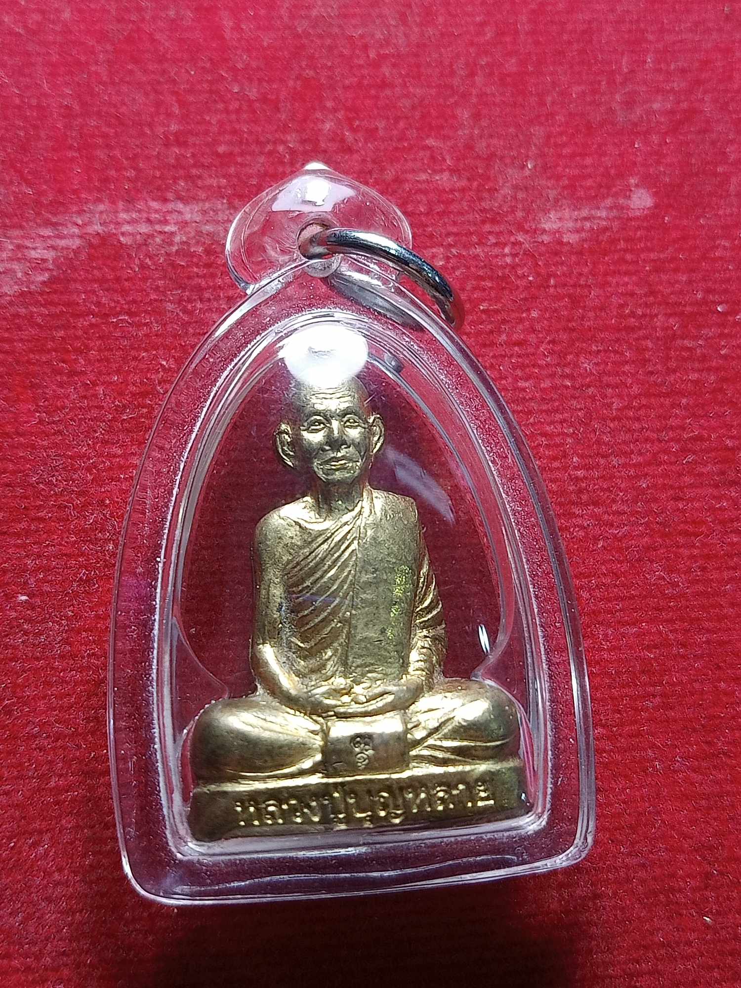 รูปหล่อหลวงปู่บุญหลาย วัดโนนทรายทอง จ. อำนาจเจริญ (SKU-04334)