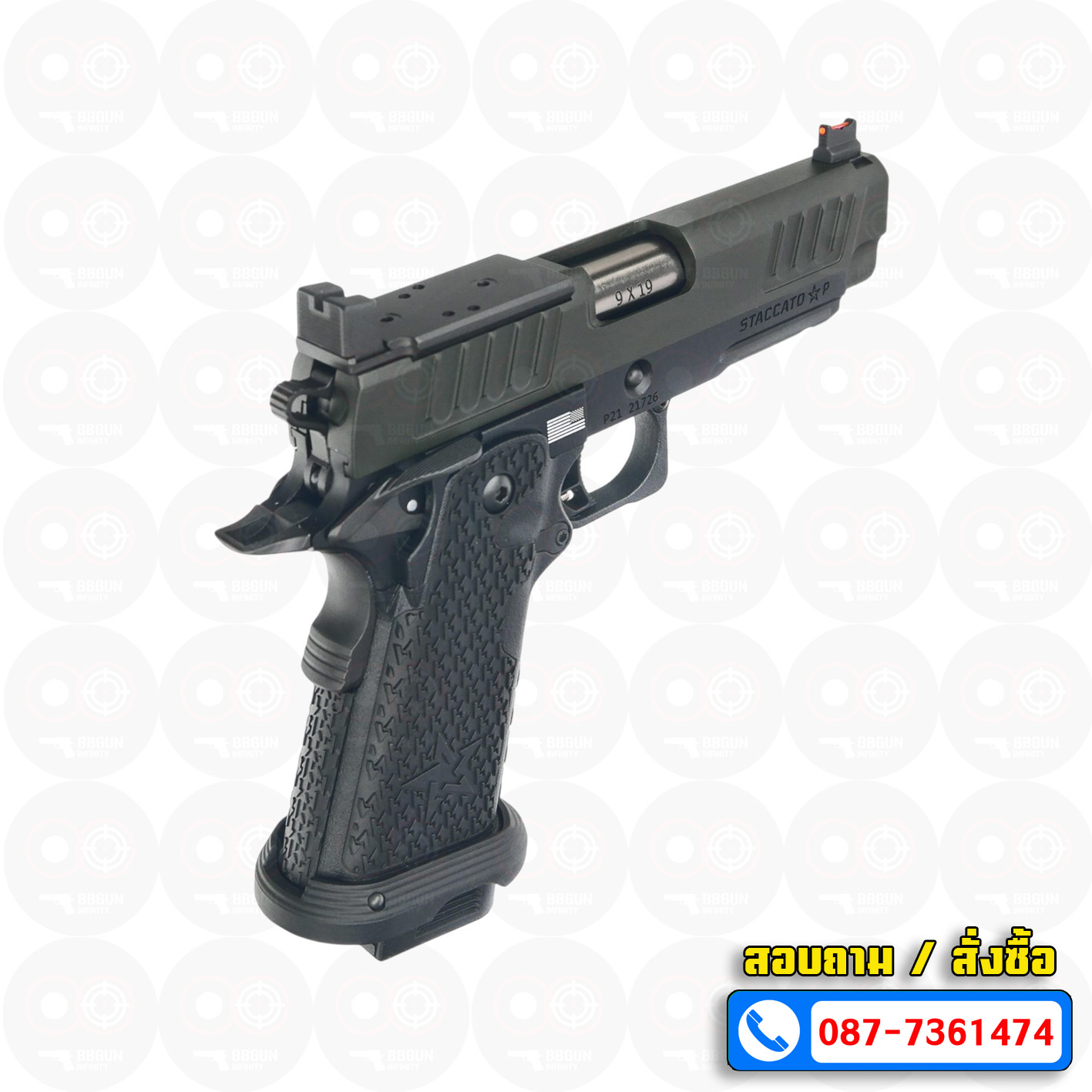 บีบีกันอัดแก๊ส ARMY R611-3 EMG Staccato P 2011 VIP Grip BB GUN