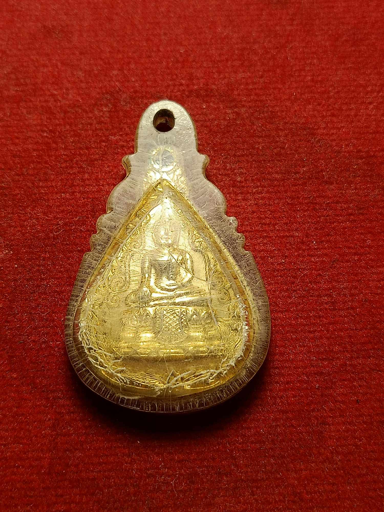 เหรียญหลวงพ่อวัดไร่ขิง จ.นครปฐม ปี 2535 (SKU-03782)