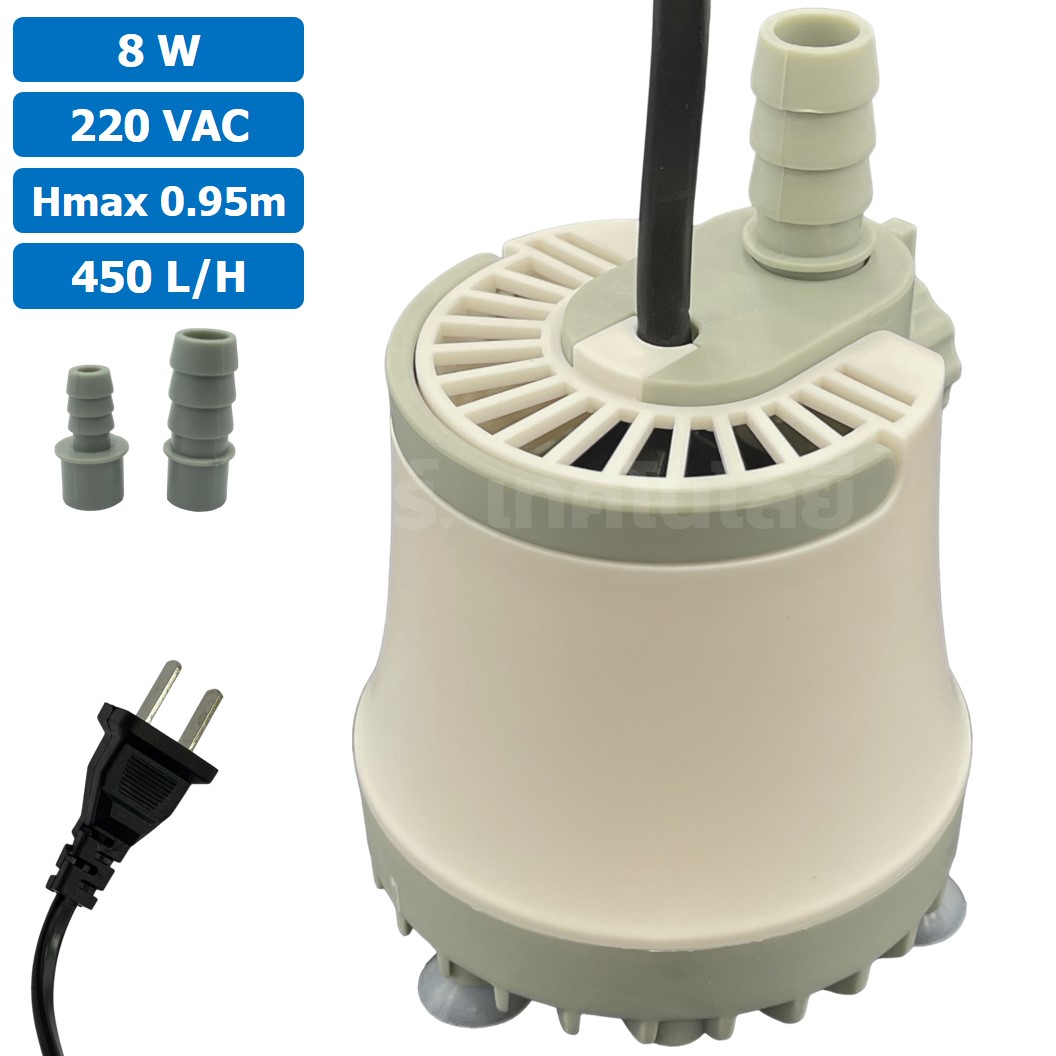 JN-808 8W ปั๊มน้ำ ปั๊มแช่ ปั๊มน้ำพุ 220VAC Water pump Submersible Pump JING NUO Hmax 0.95m Qmax 450L/H JINGNUO Bottom Suction ดูดน้ำด้านล่าง