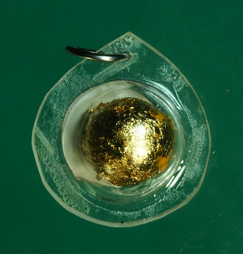 *30261 รูปถ่ายหลังลูกอมหลวงพ่อพร้า วัดโคกดอกไม้ ชัยนาท 27