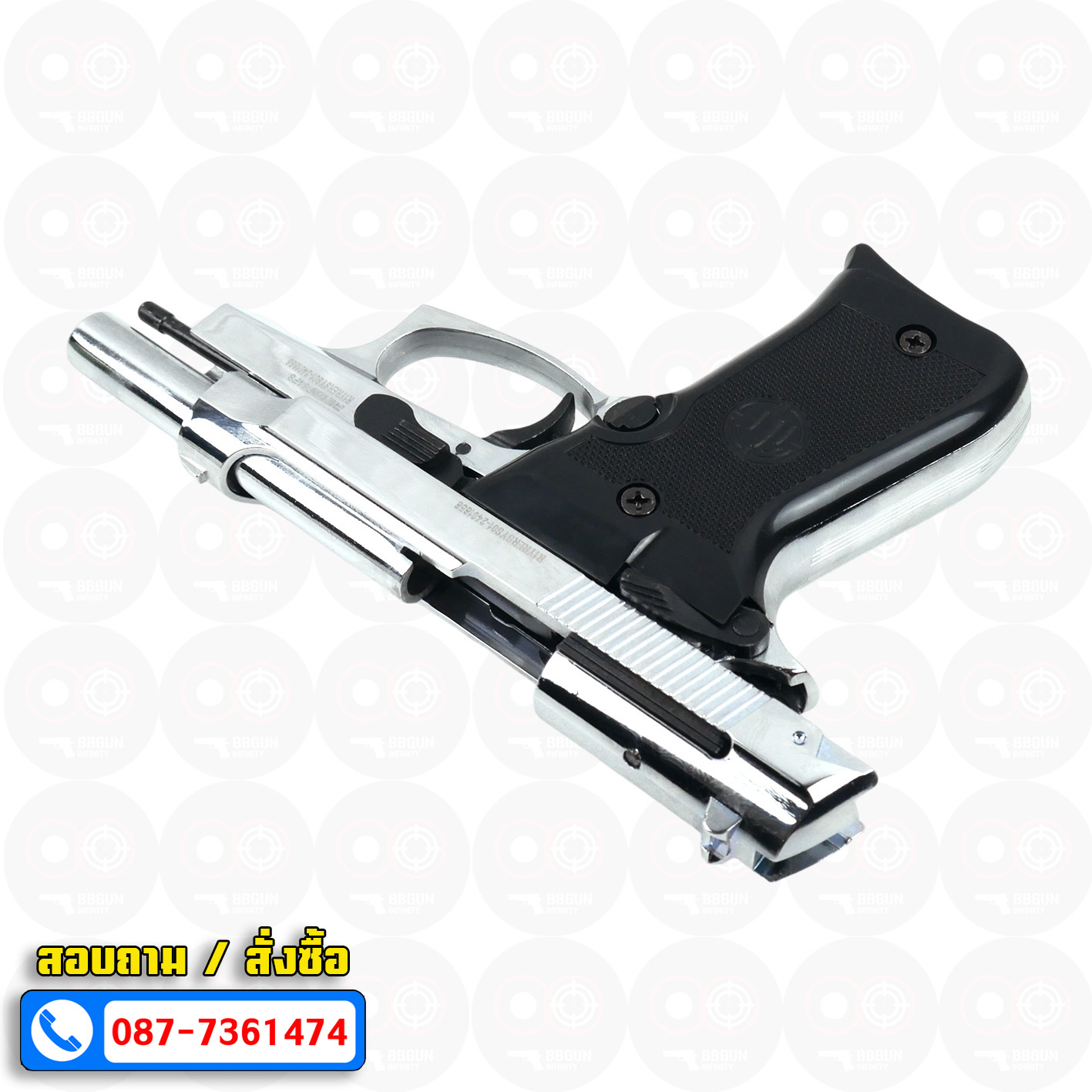 BLANK GUN RETAY M84 FS สีเงินเงา แบลงค์กัน 2 แม็กกาซีน BERETTA M84 บาเร็ตต้า m84