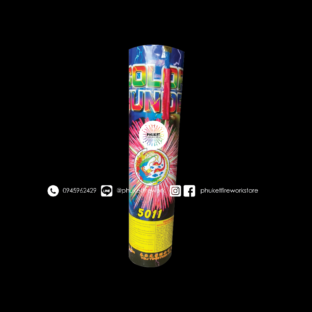 5 inch 1 shot colours shell firework
