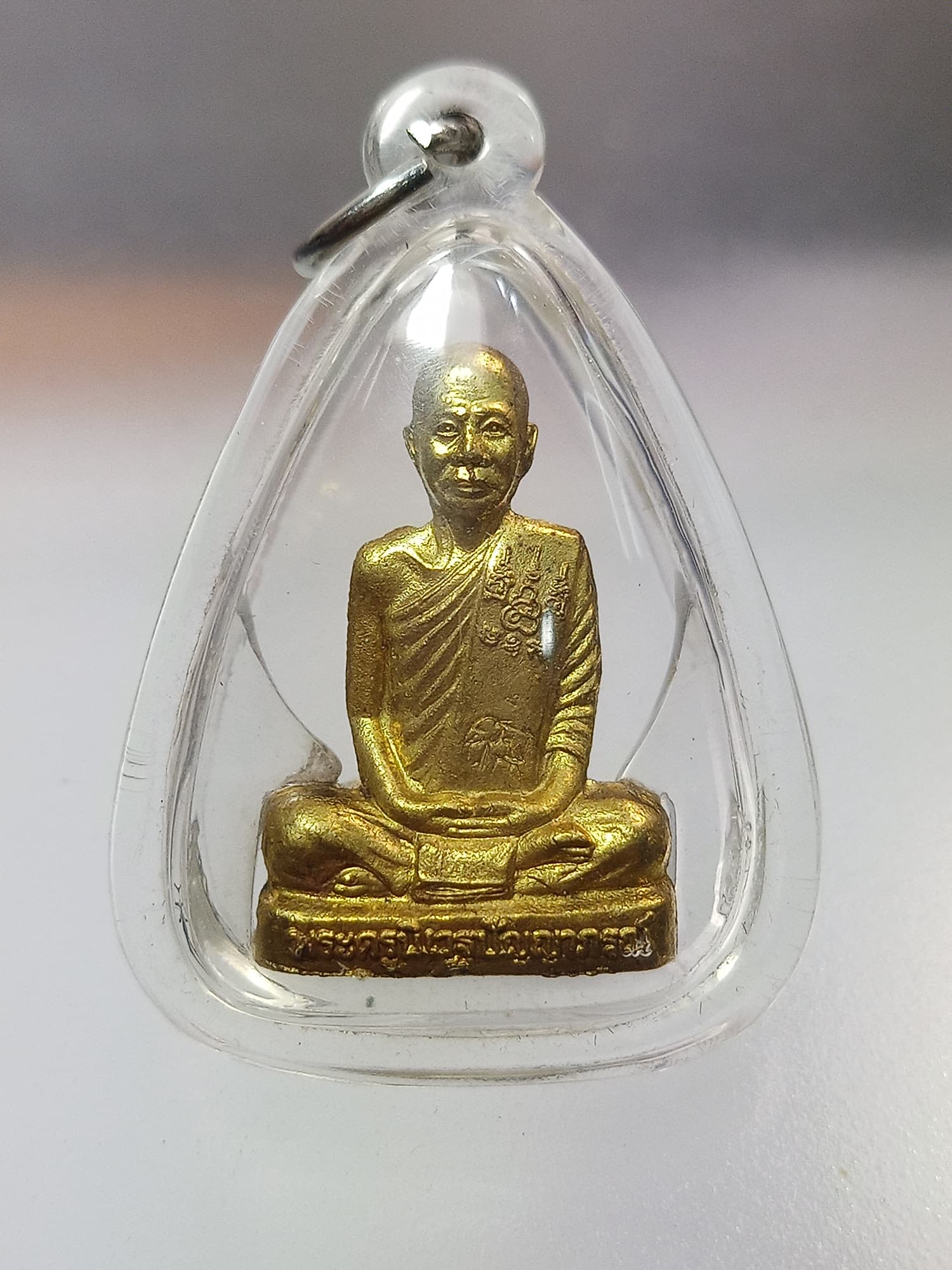 รูปเหมือนปั๊ม หลวงพ่อปัญญา วัดกกกว้าว อ.ตาคลี จ.นครสวรรค์ ไตรมาส 56 (SKU-00273)