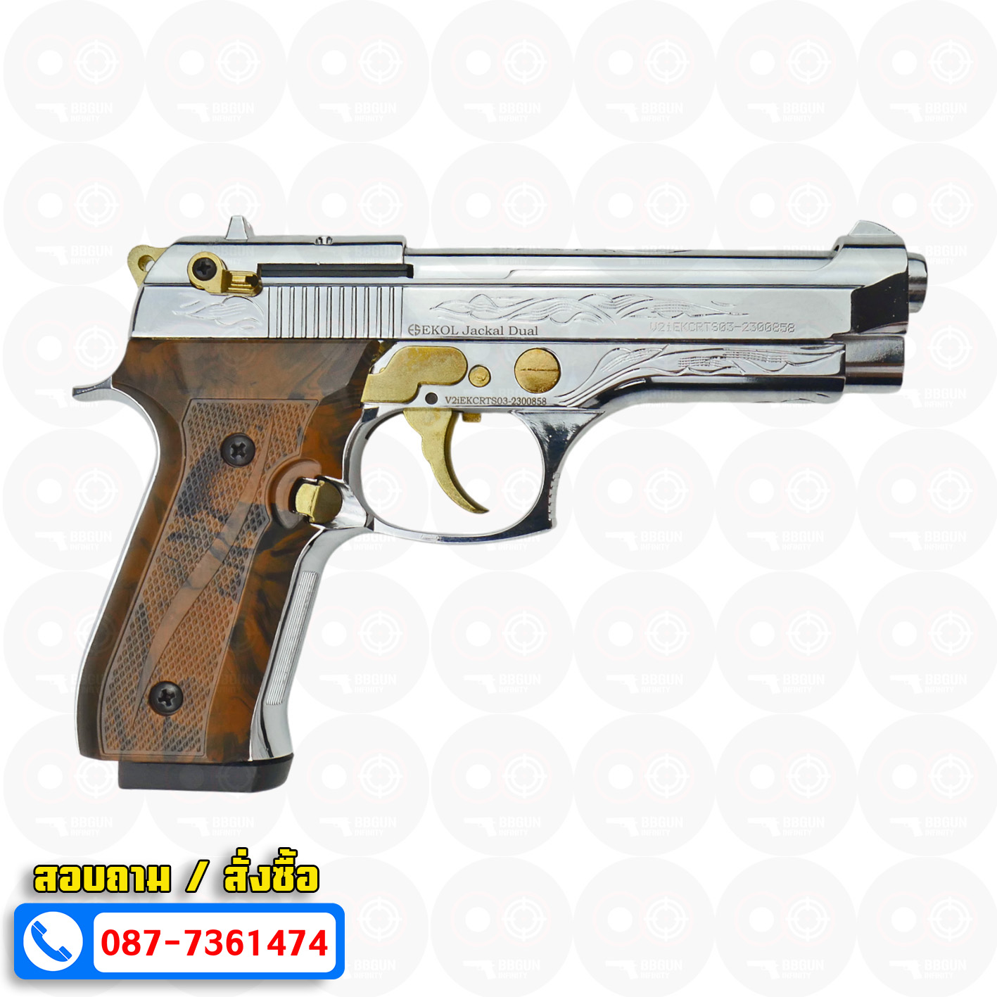 แบลงค์กัน EKOL JACKAL DUAL Full Auto 5 นิ้ว สีเงินเงาทองลาย BLANK GUN