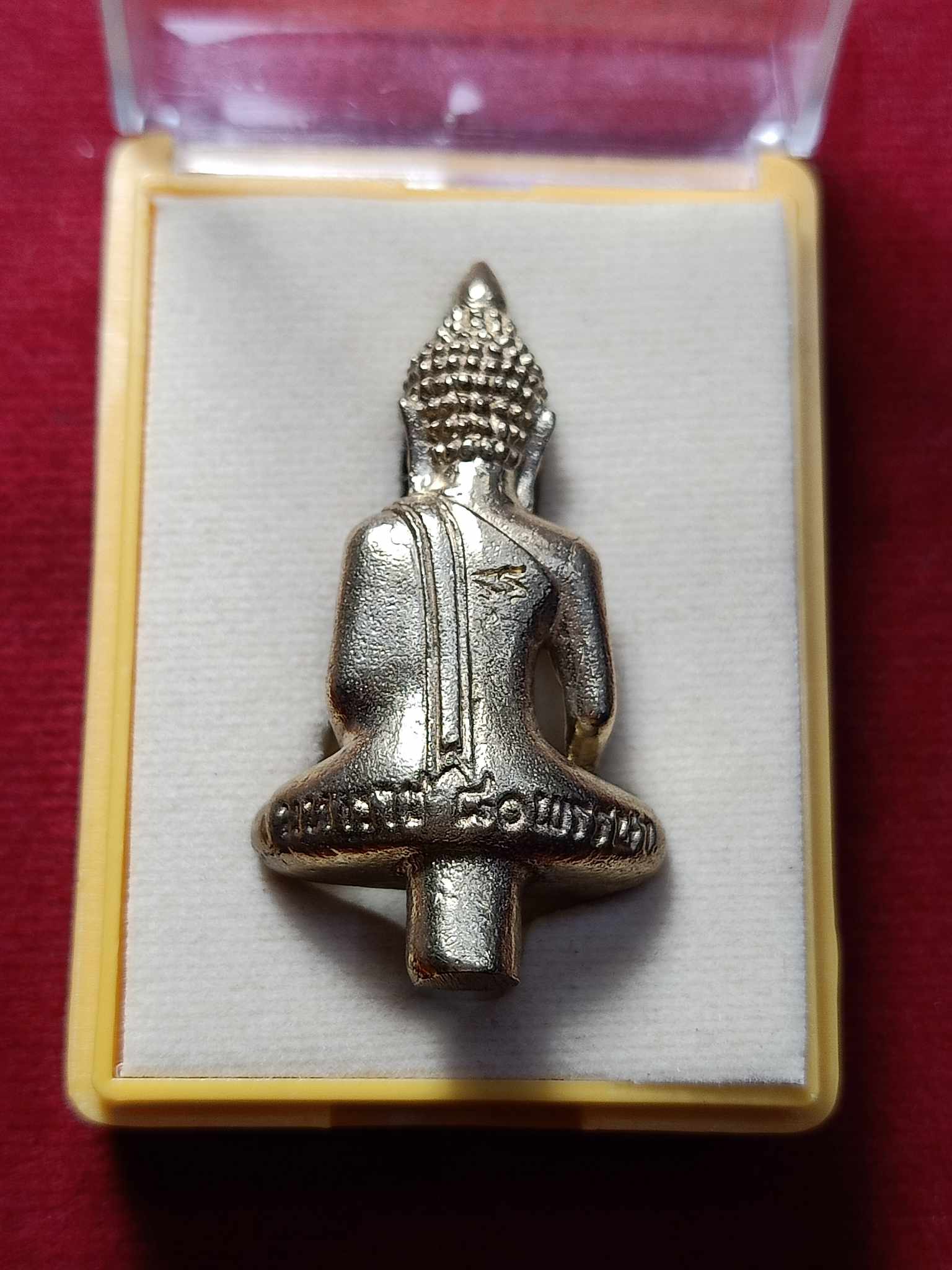 พระยอดธงมหาราช 80 พรรษา 5 ธันวา 2550 ธนาคารออมสินสร้าง พร้อมกล่อง (SKU-03051)