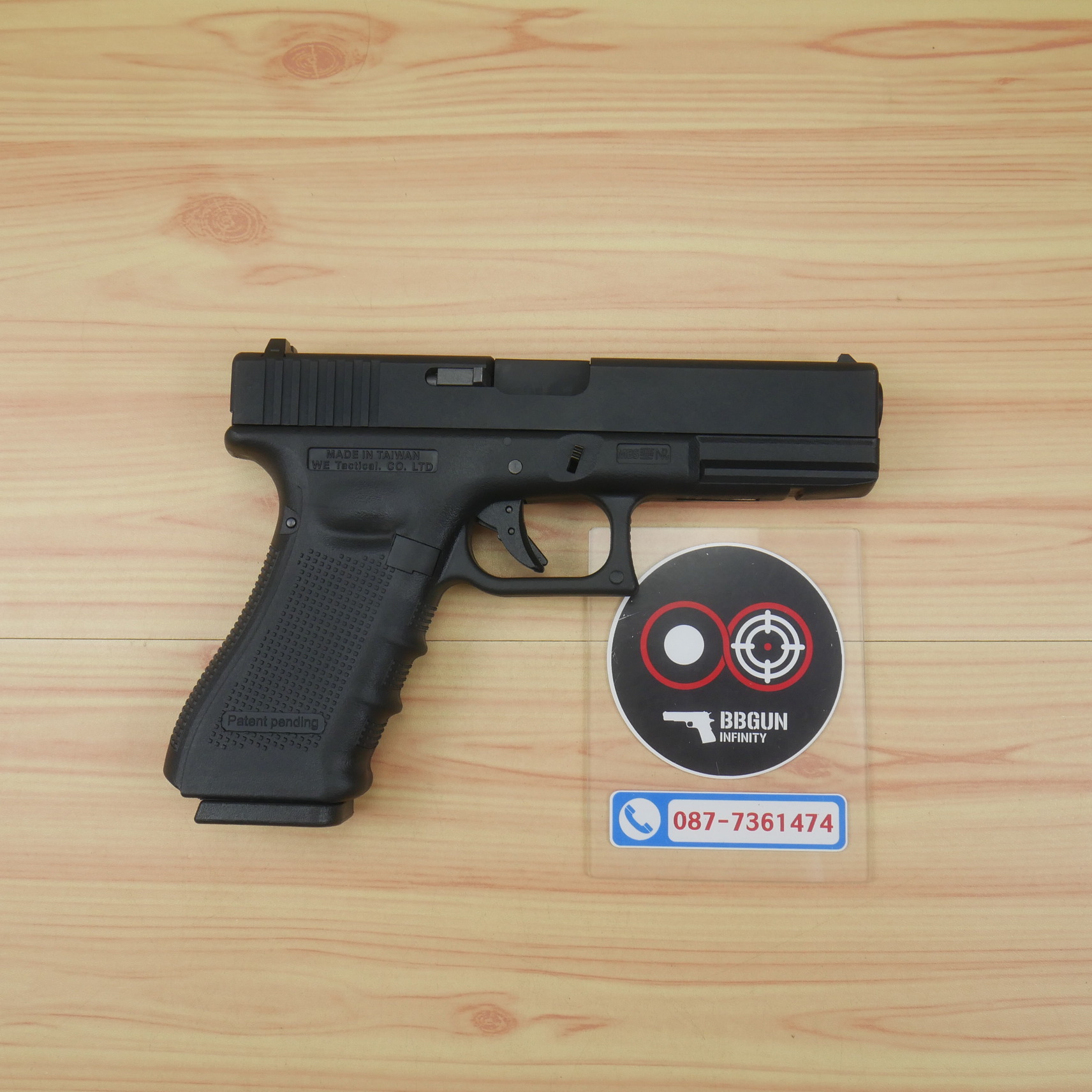 บีบีกันอัดแก๊ส WE Glock 17 Gen 4 สีดำ BB GUN