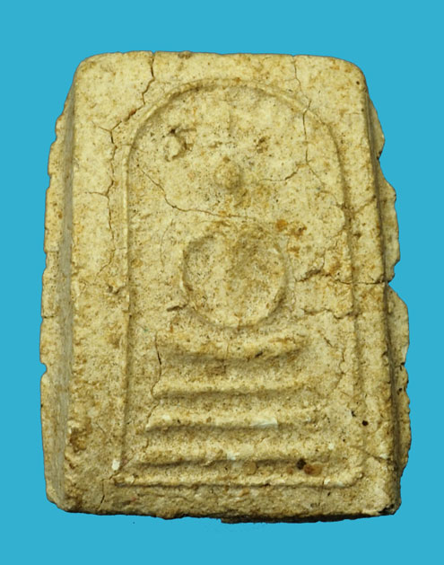 ขายแล้ว*35262 พระสมเด็จรัศมี วัดคลองขอม สุพรรณบุรี (หลวงปุ่ศุข วัดปากคลองมะขามเฒ่า ร่วมปลุกเสก) 84