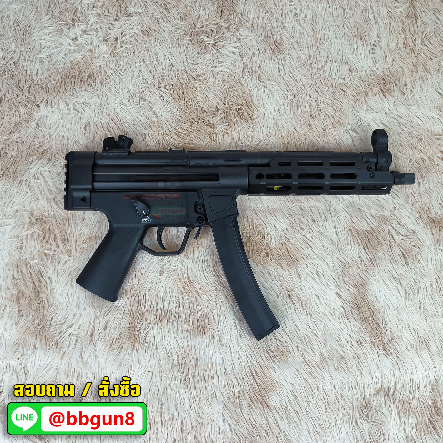 บีบีกันไฟฟ้า Golden Eagle GE 6858 MP5K M-LOK AEG (แถมลูกกระสุน)