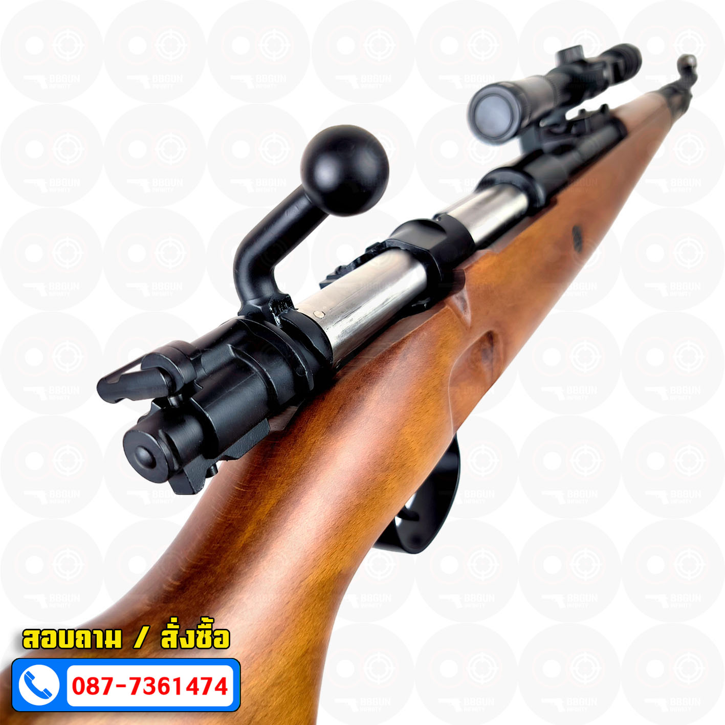 บีบีกันสไนเปอร์ Snow Wolf SW-022A Kar98 พันท้ายไม้แท้ w/ Scope พร้อมกล้องสโคป BB GUN Sniper Air Cocking