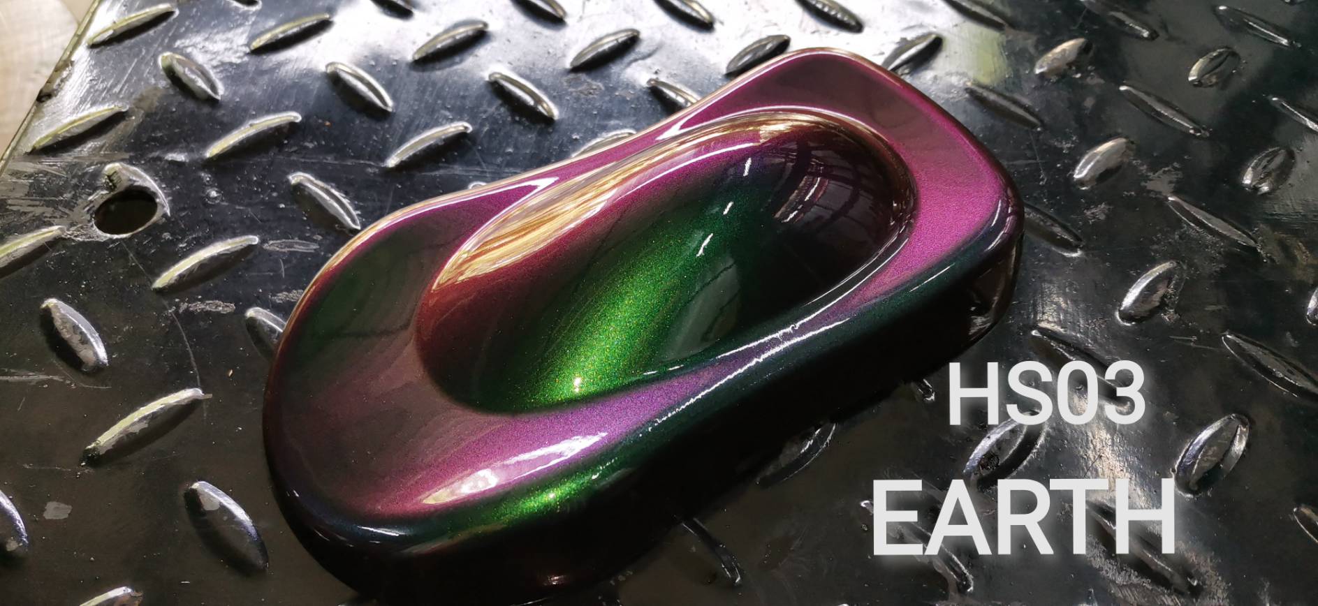 สีสเปรย์มุกเหลือบหลายสีเกรดพิเศษ(HYPER SHIFT 2X)