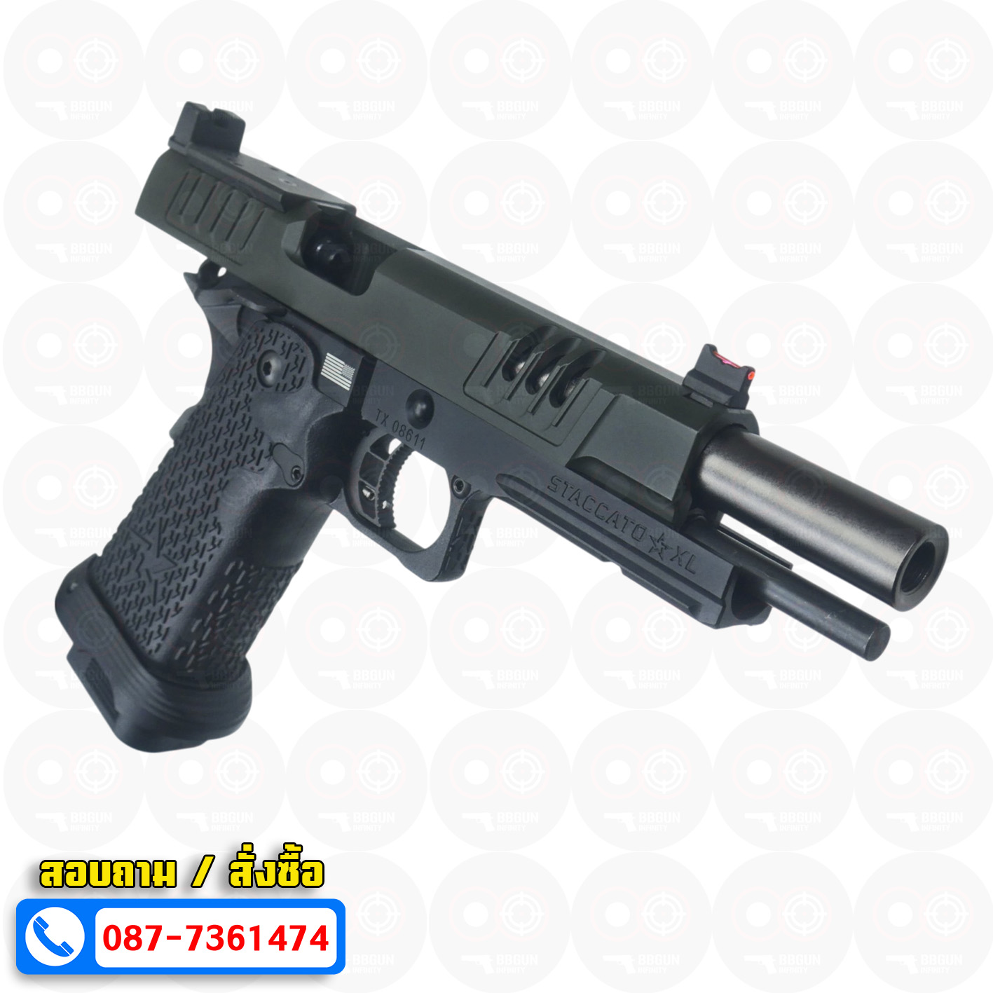 บีบีกันอัดแก๊ส EMG Army Armament R613 Staccato XL 2011 (VIP Grip) Red Dot Ready BB GUN