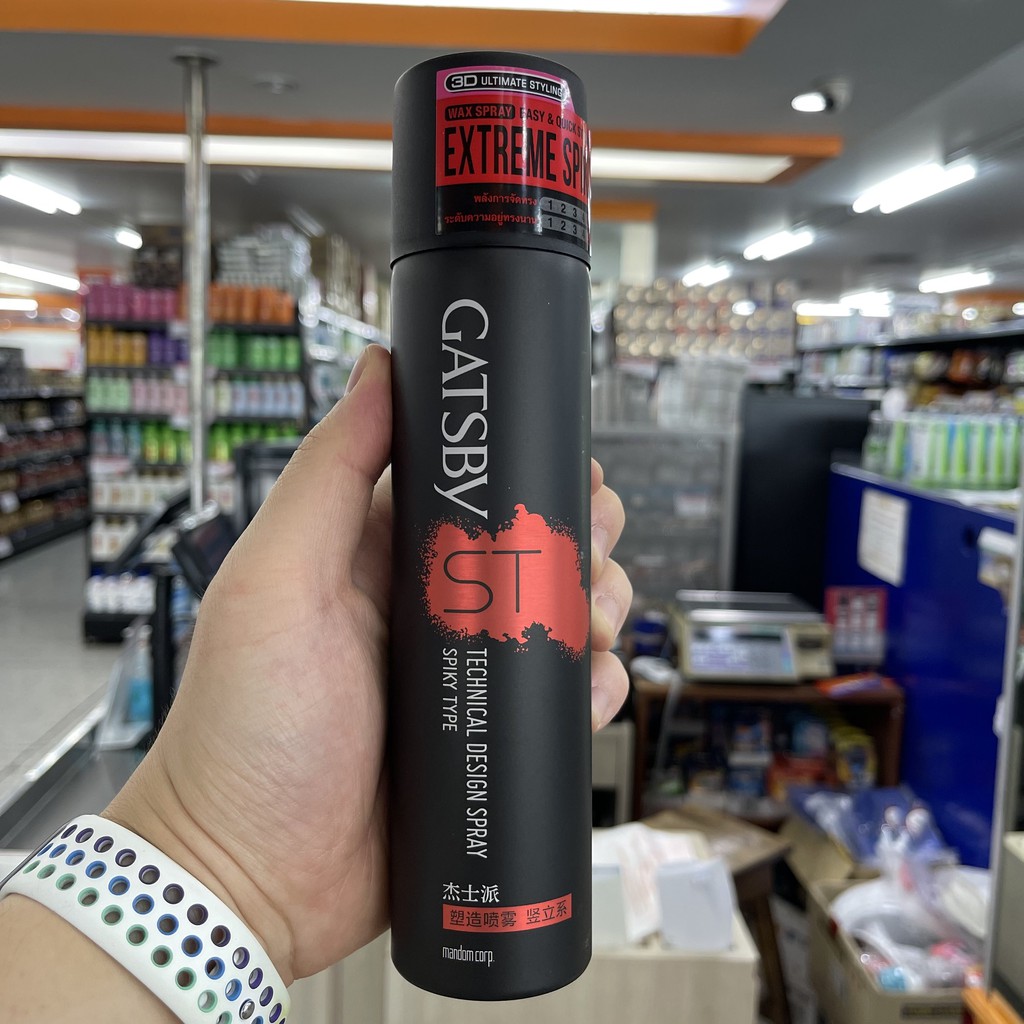 แกสปี้ สเปรย์แว็กซ์ จัดแต่งทรงผม 270 มล. Gatsby Wax Spray 270 ml.
