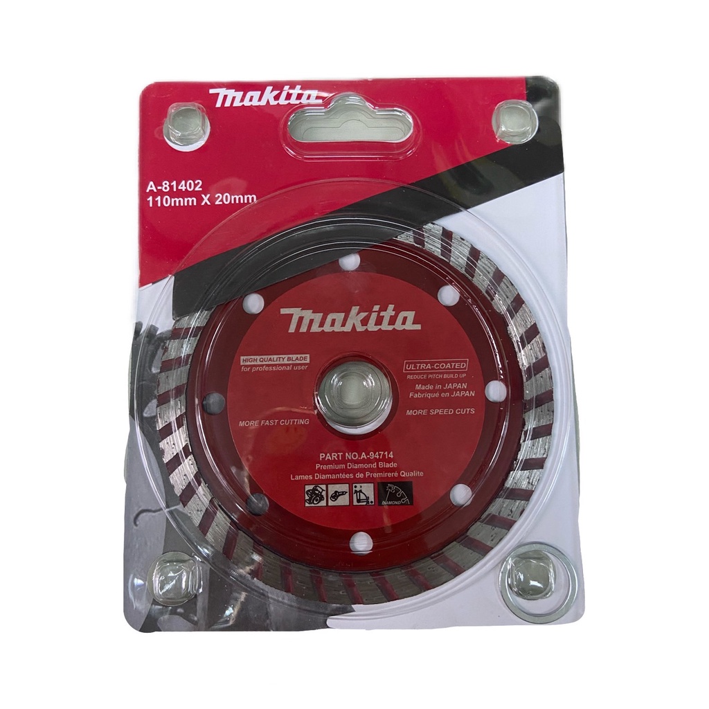 MAKITA ใบเพชรตัดหินแกรนิตขนาด 2 IN 1 แบบหนา (ราคารวมแวท)ใบเพชรตัดคอนกรีต เหมาะสำหรับตัดหินอ่อนและหินแกรนิตกระเบื้อง