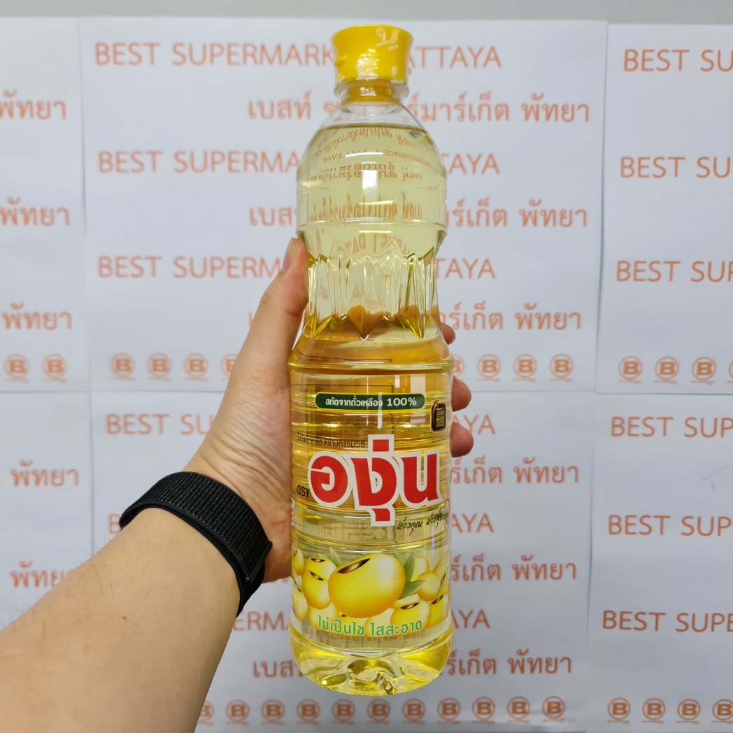 [ยกลัง][12 ขวด] องุ่น น้ำมันถั่วเหลือง ขนาด 1 ลิตร
