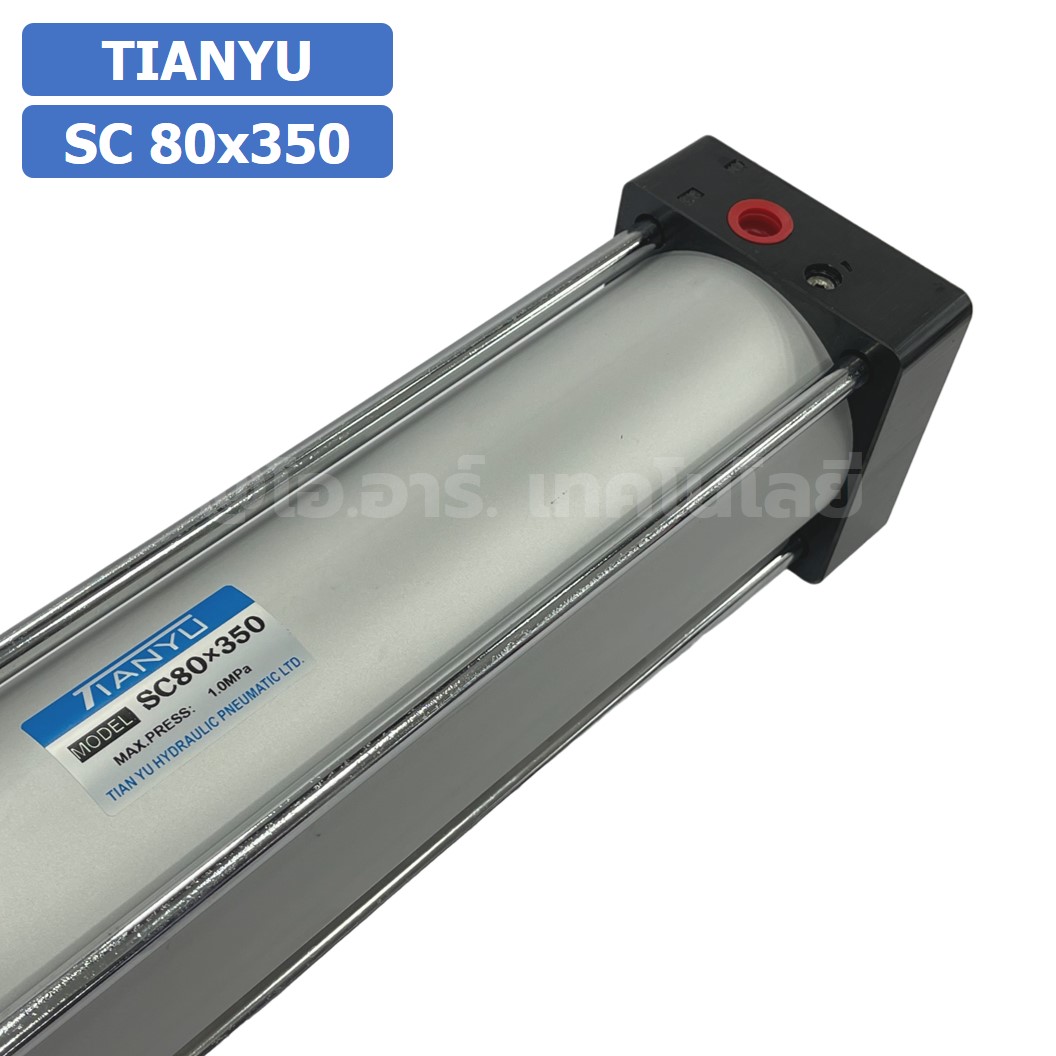 SC 80x350 กระบอกลม รุ่นมาตรฐาน กระบอกลม 4 เสา Standard Cylinder Air Pneumatic แบบสี่เสา SC80x350