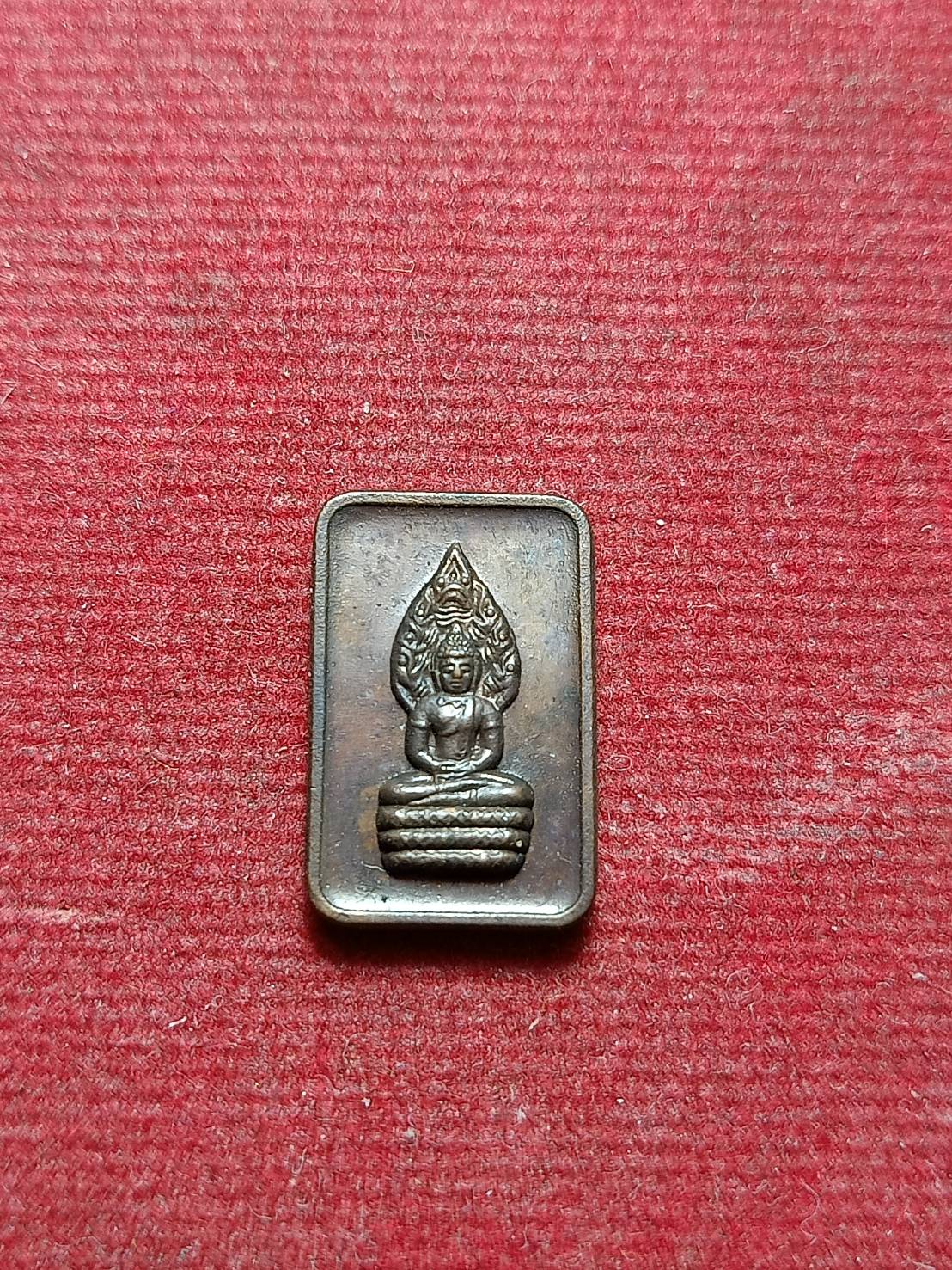 เหรียญพระนาคปรก นิตยสารลานโพธิ์ กทม. ปี 2529 หลวงปู่ดู่ หลวงปู่โต๊ะ ปลุกเสก (SKU-10317)
