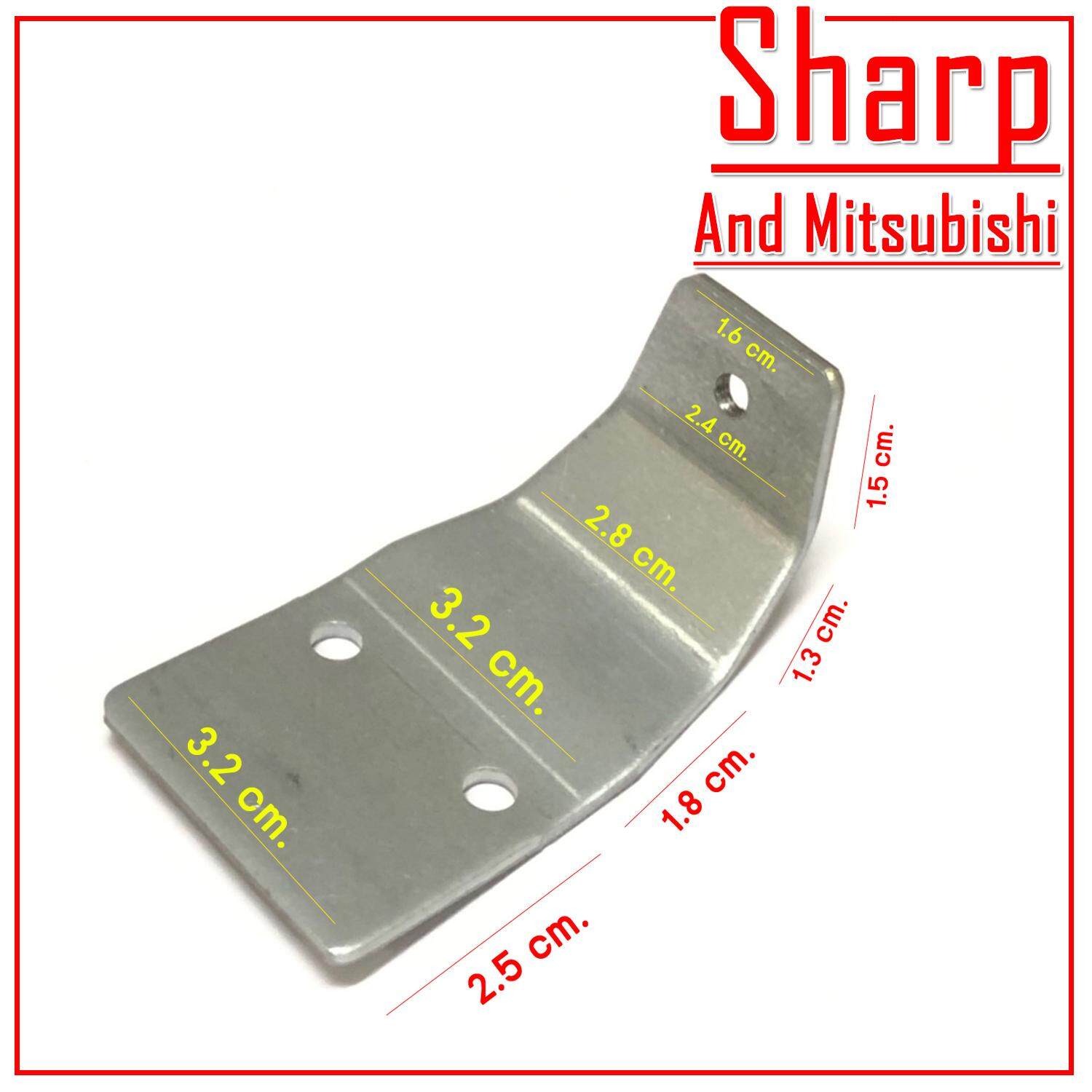 Sharp #2 ขายึดพัดลมข้างฝา สำหรับยี่ห้อ sharp + Mitsubishi พร้อมชุดสกรู (ของแท้จากบริษัท)