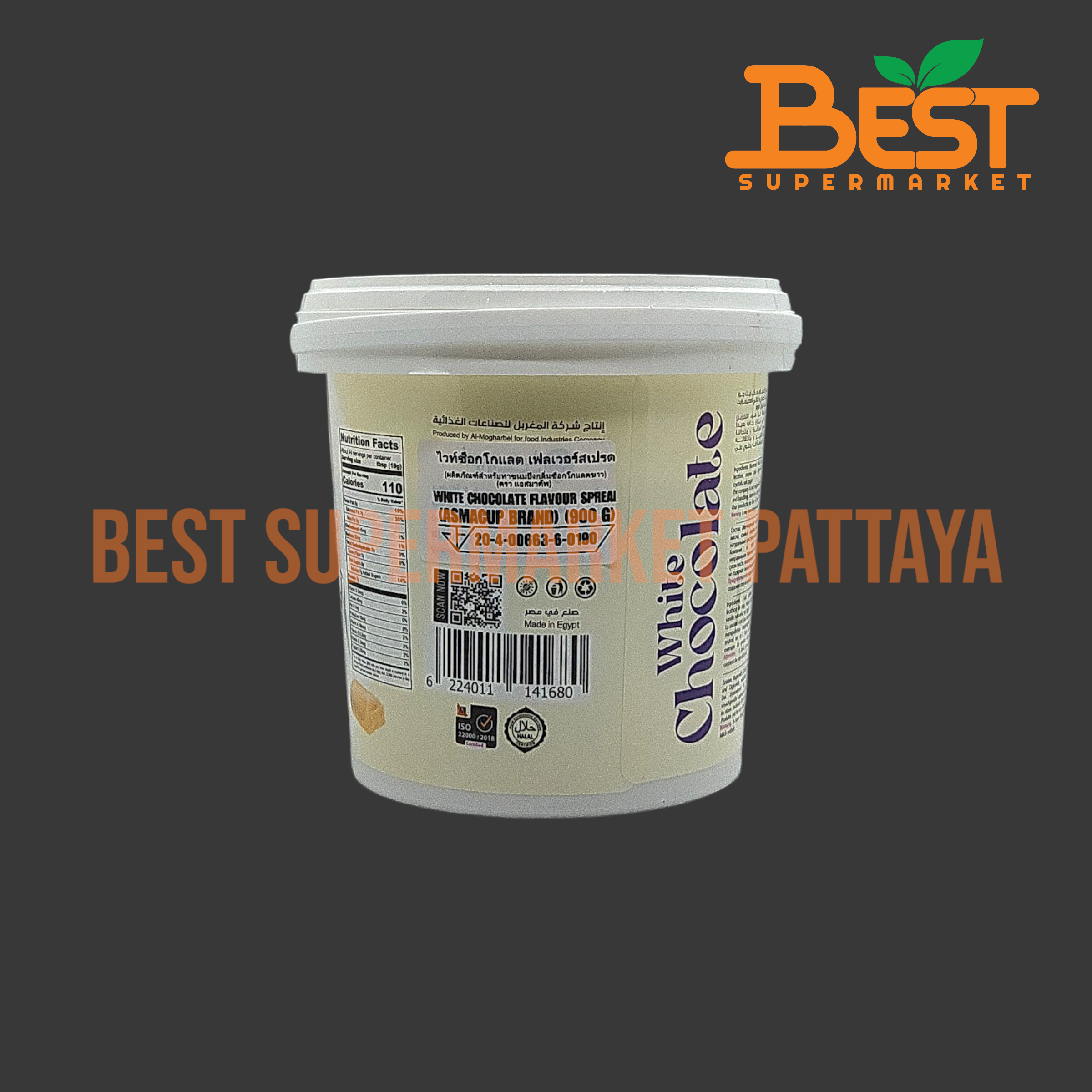 แอสมาคัพ ผลิตภัณฑ์สำหรับทาขนมปัง กลิ่นช็อกโกแลตขาว 900 กรัม.White Chocolate Flavour (Asmacup Brand). 900 g.